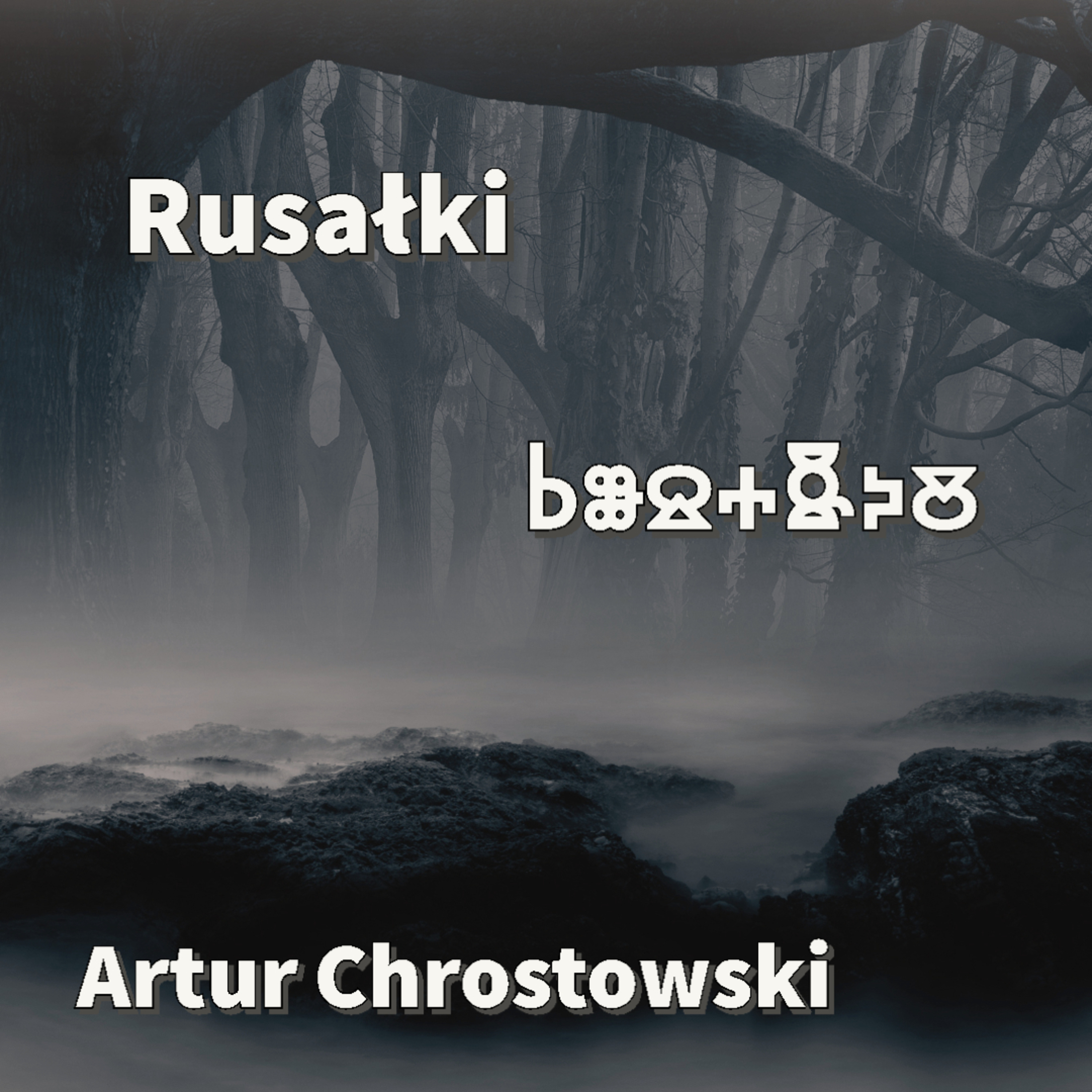 My! Słowianie - czyli podcast o mitologii