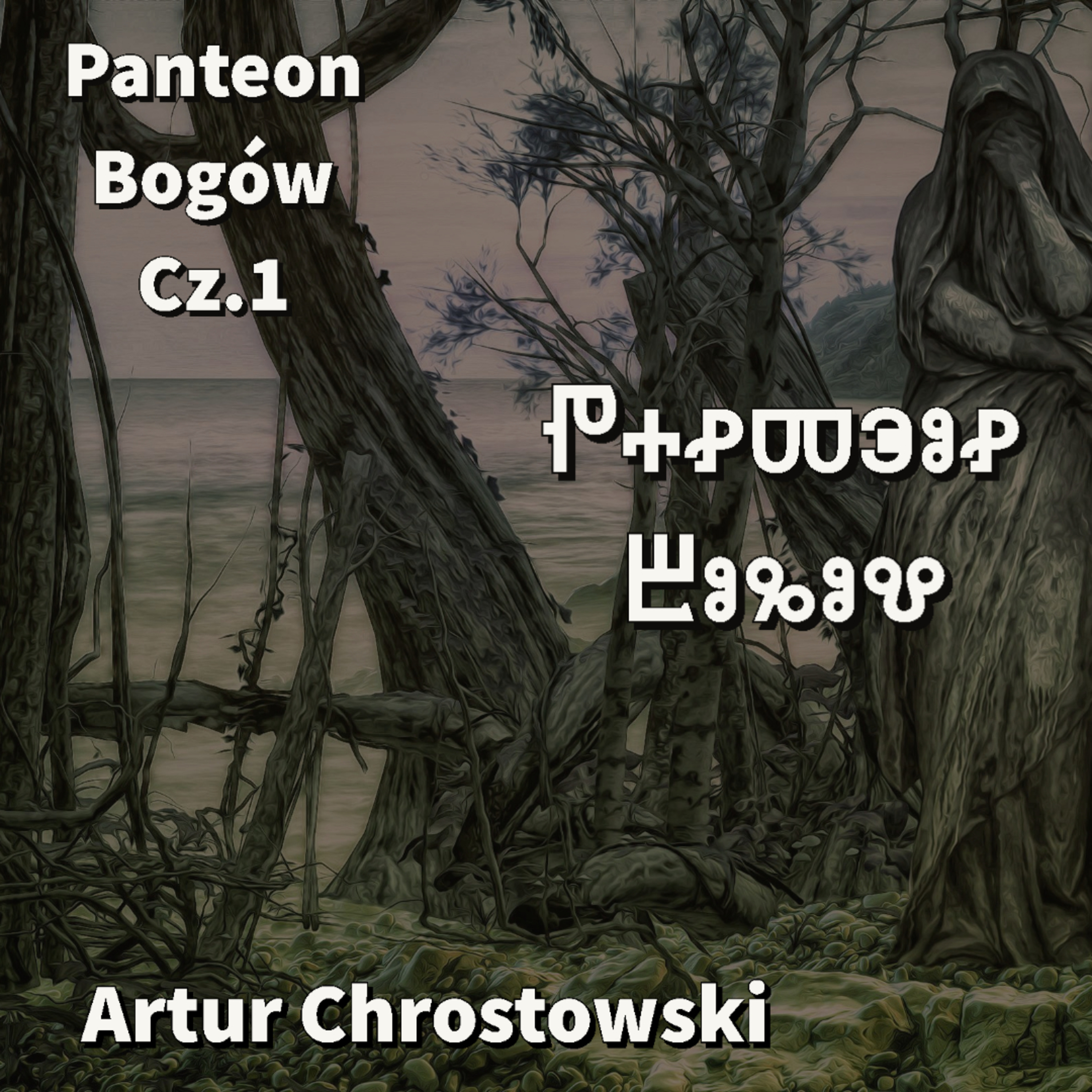 My! Słowianie - czyli podcast o mitologii