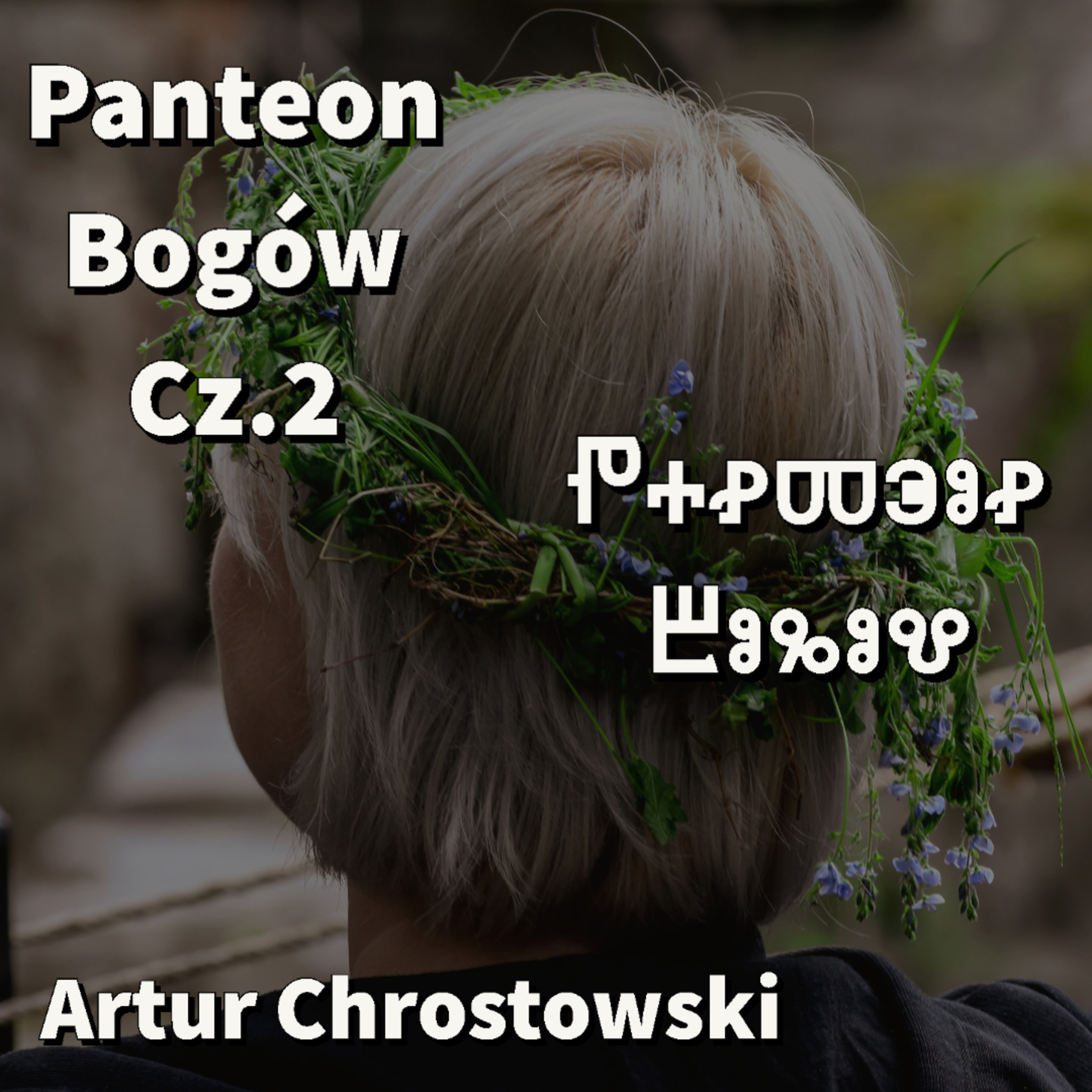 My! Słowianie - czyli podcast o mitologii
