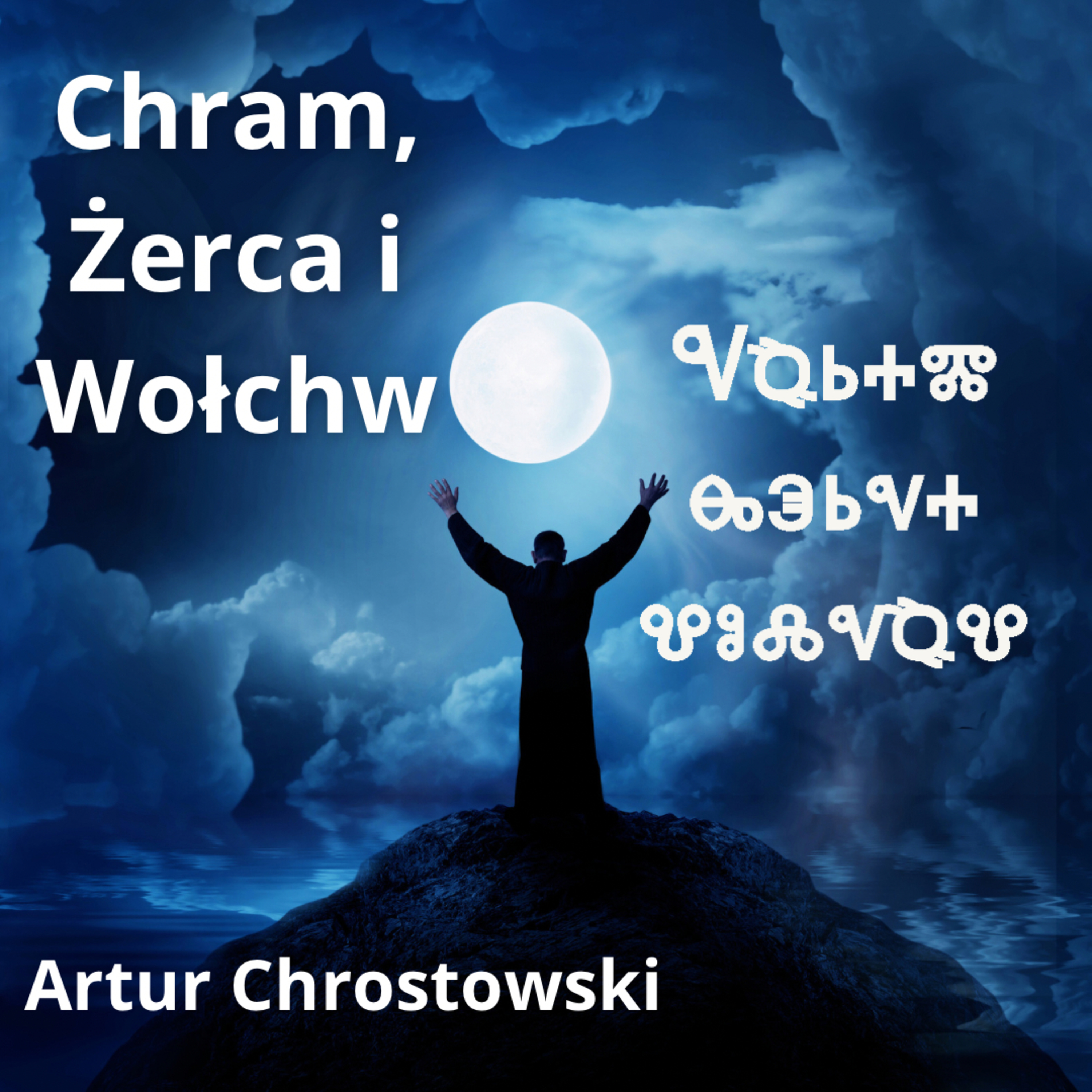 My! Słowianie - czyli podcast o mitologii