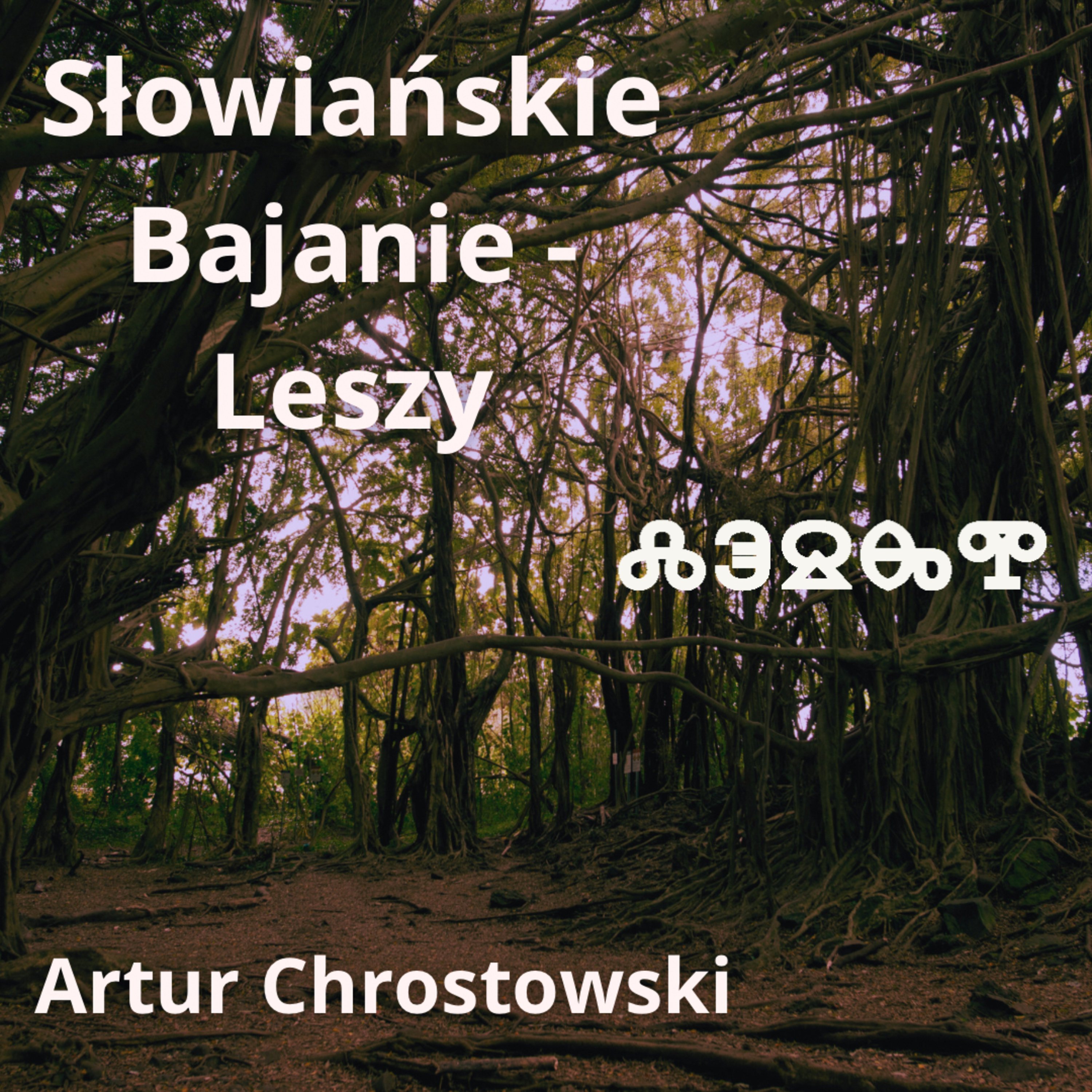 My! Słowianie - czyli podcast o mitologii