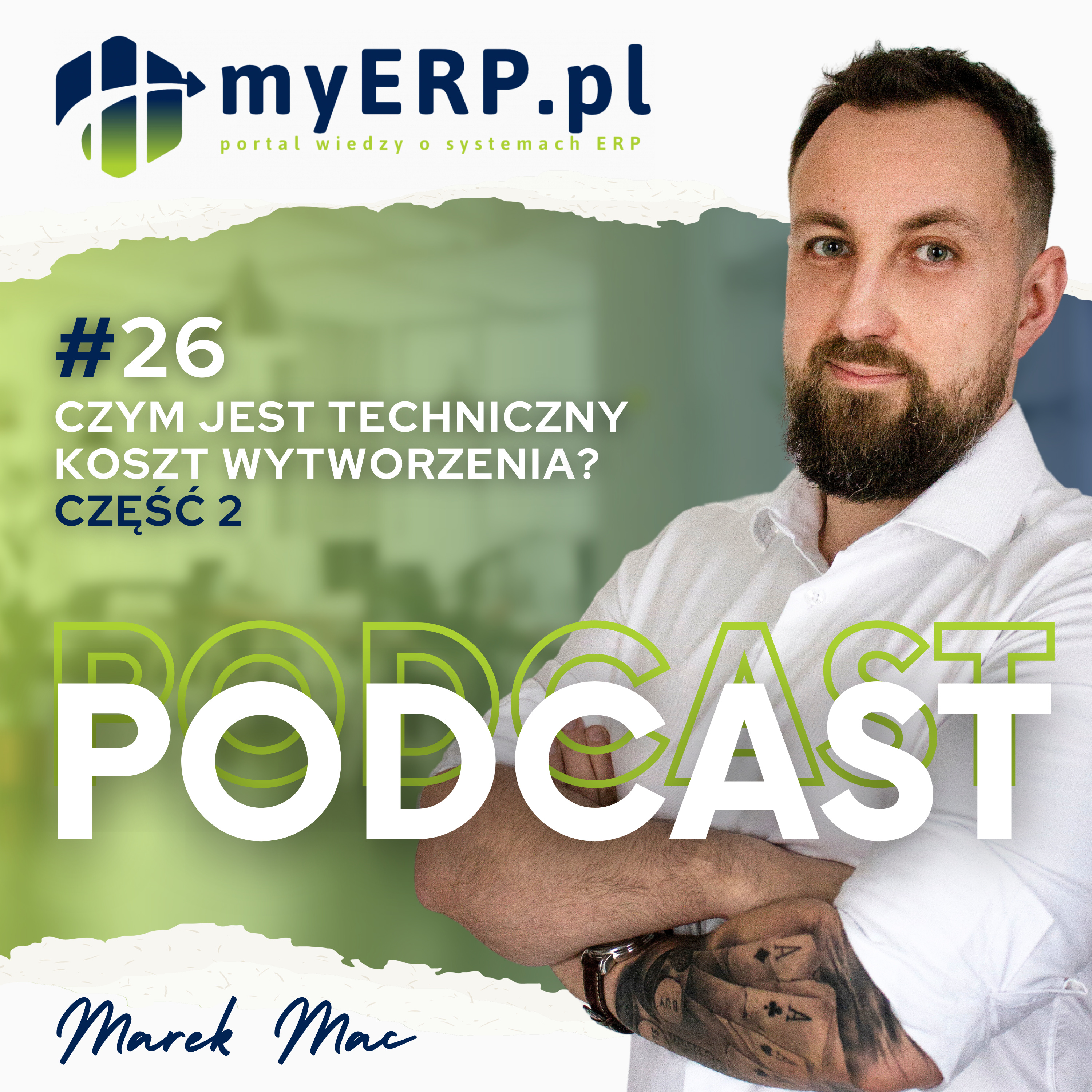 myERP - Porozmawiajmy o cyfryzacji
