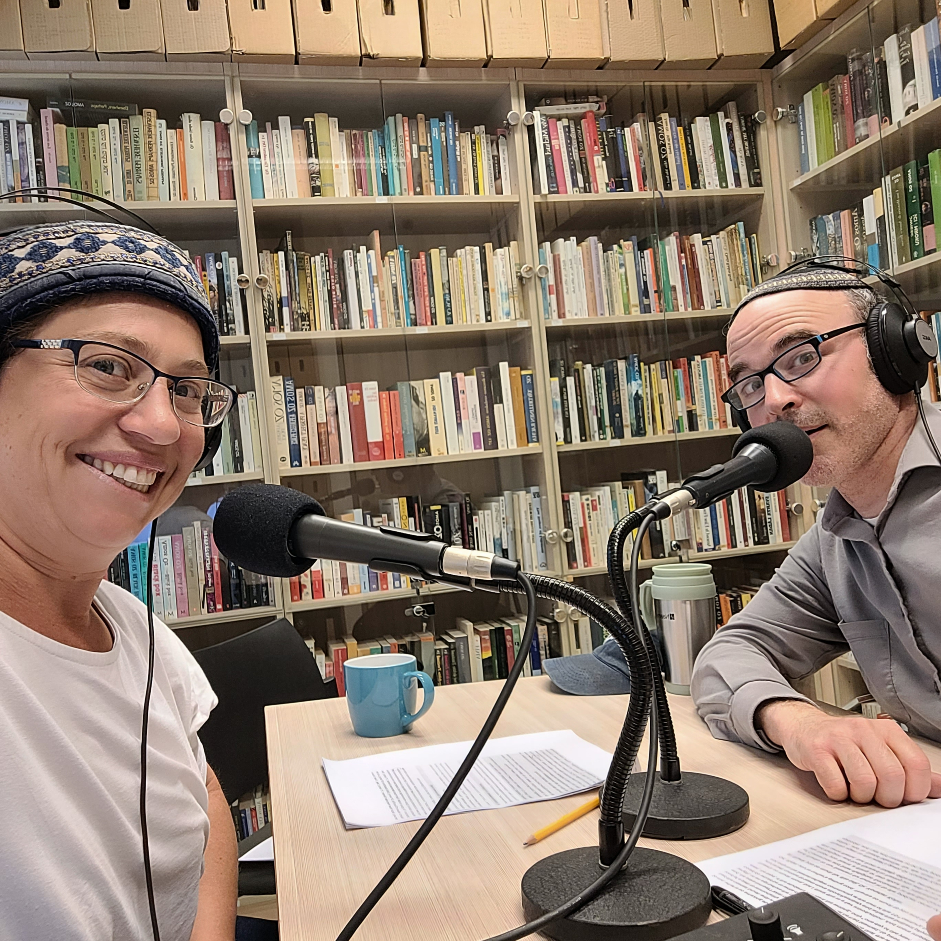 Episode 2 - Dr. Yonatan Kohn - Rashbatz and Immigration episode artwork