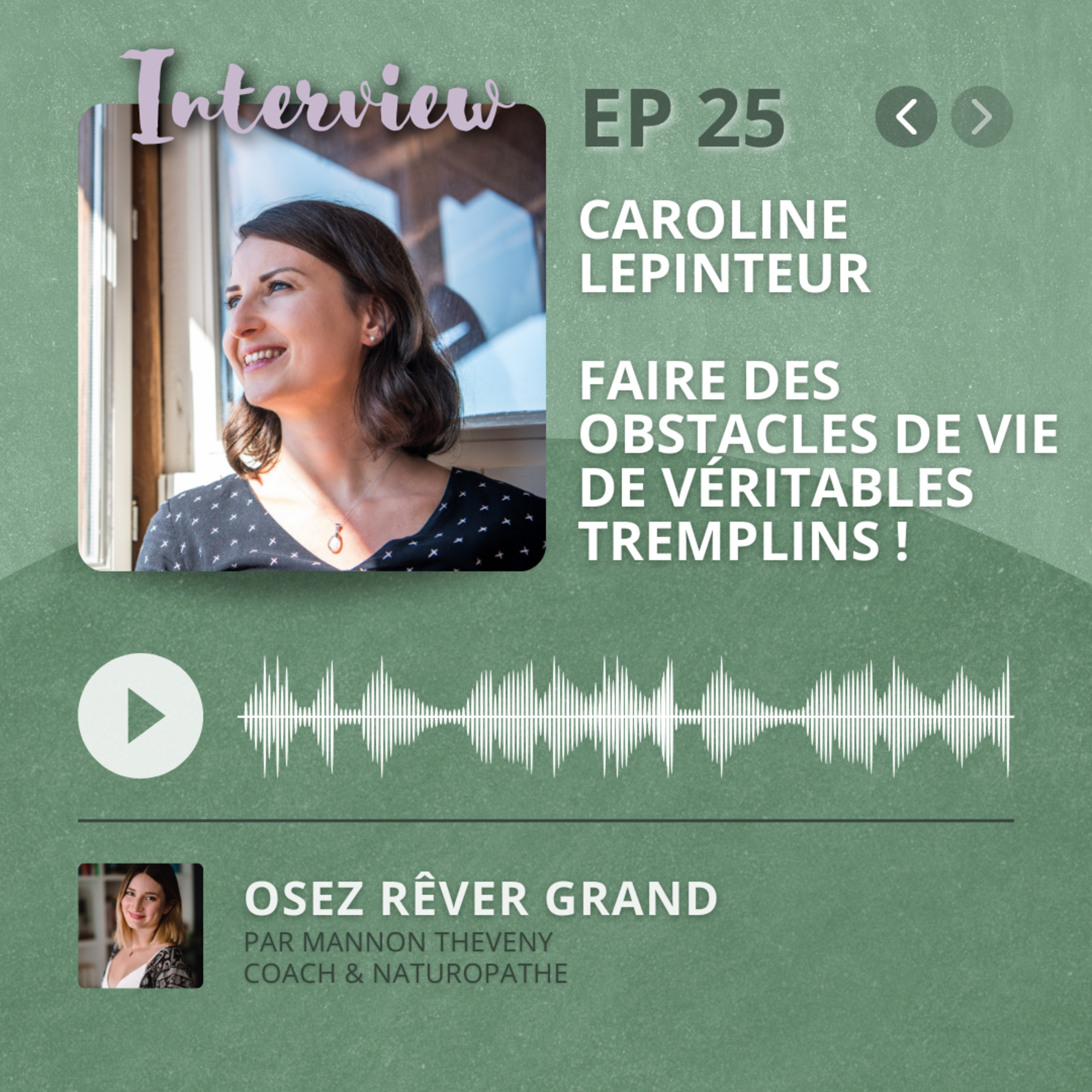 Osez rêver grand