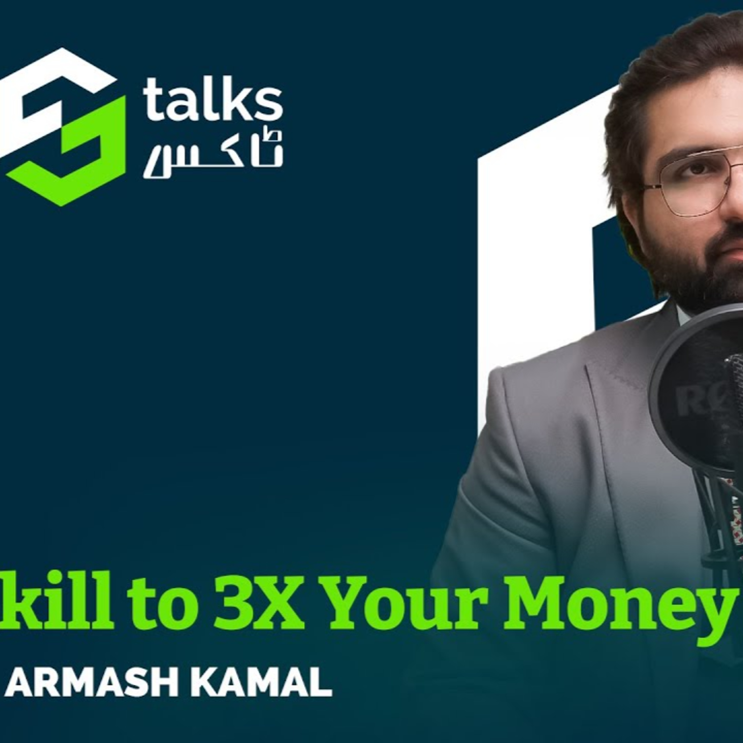 Skill to 3X Your Money in 3 years With Armash Kamal | #ST45 #TopFiveSkills #EarningPotential