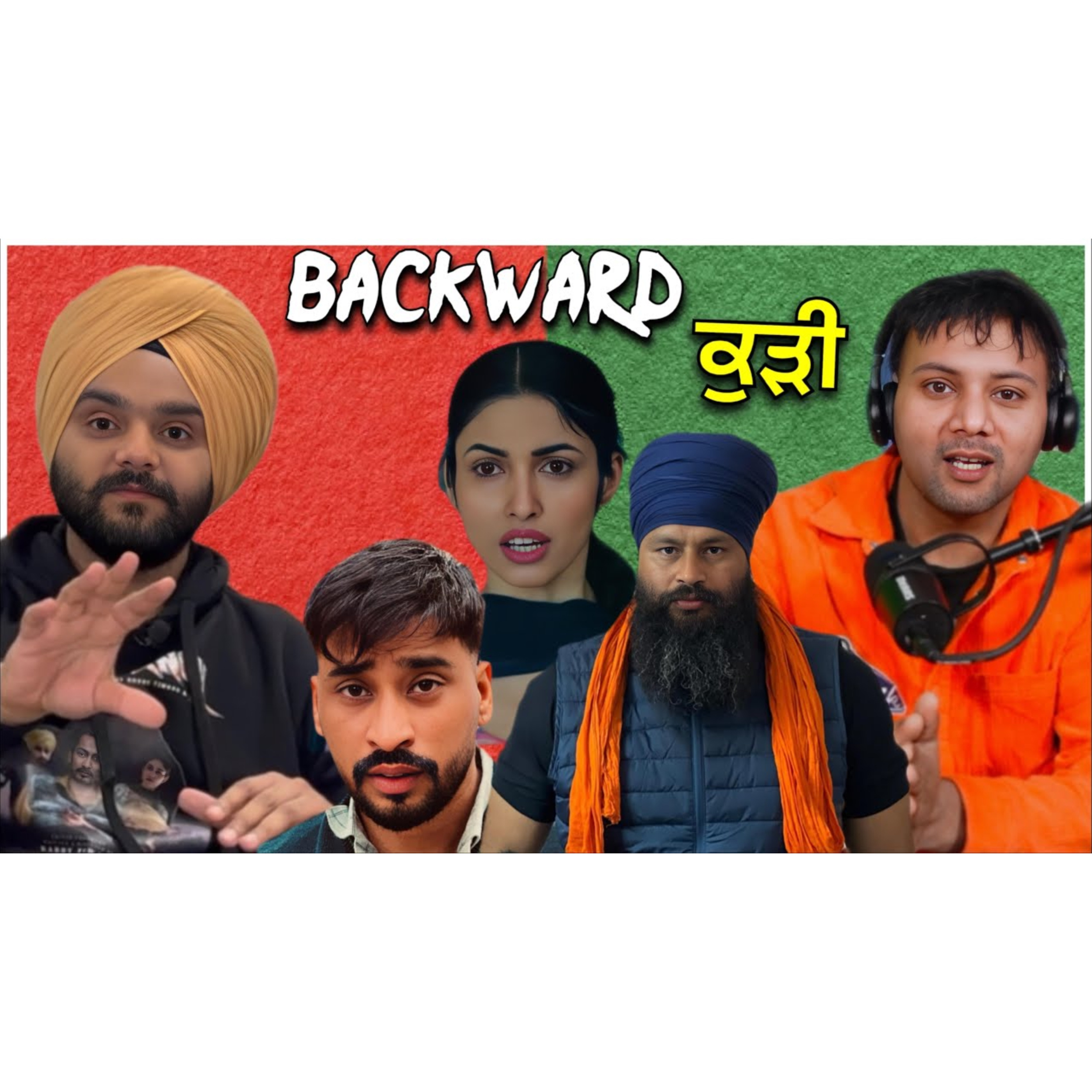 ਝੋਟੇ ਤੋ inspired Kharpanch ਫਿਲਮ ? Podcast with Rabby Tiwana about ਧੂਤਾ ਪਿੰਕੀ ਬਾਬਾ