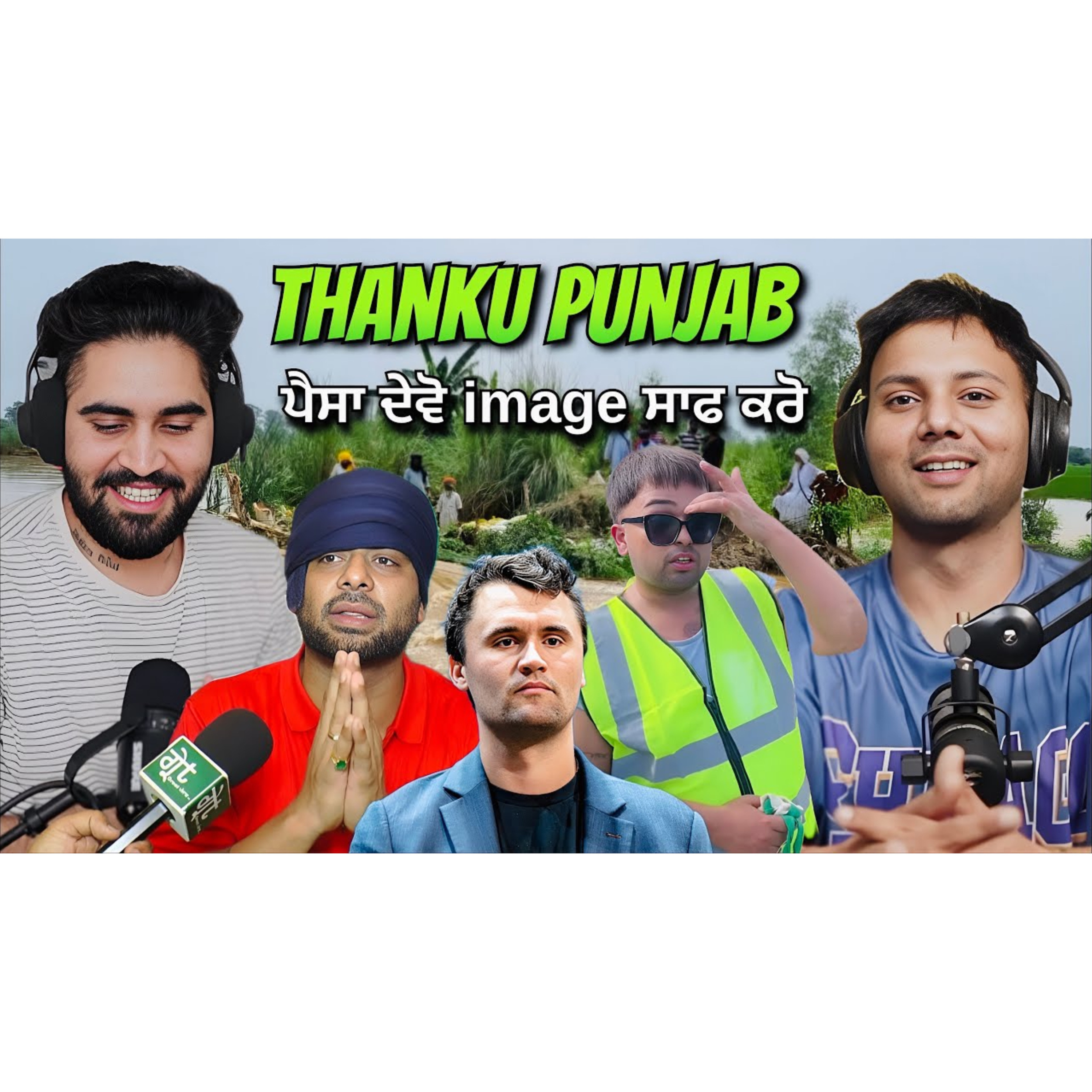 ਕਿੰਨੇ ਕਿੰਨੇ ਕੀ ਕੀ ਸੇਵਾ ਕੀਤੀ Full Detail ਡੇਰਾ ਬਿਆਸ History ਤੇ Charlie Kirk ਕੋਣ ਸੀ