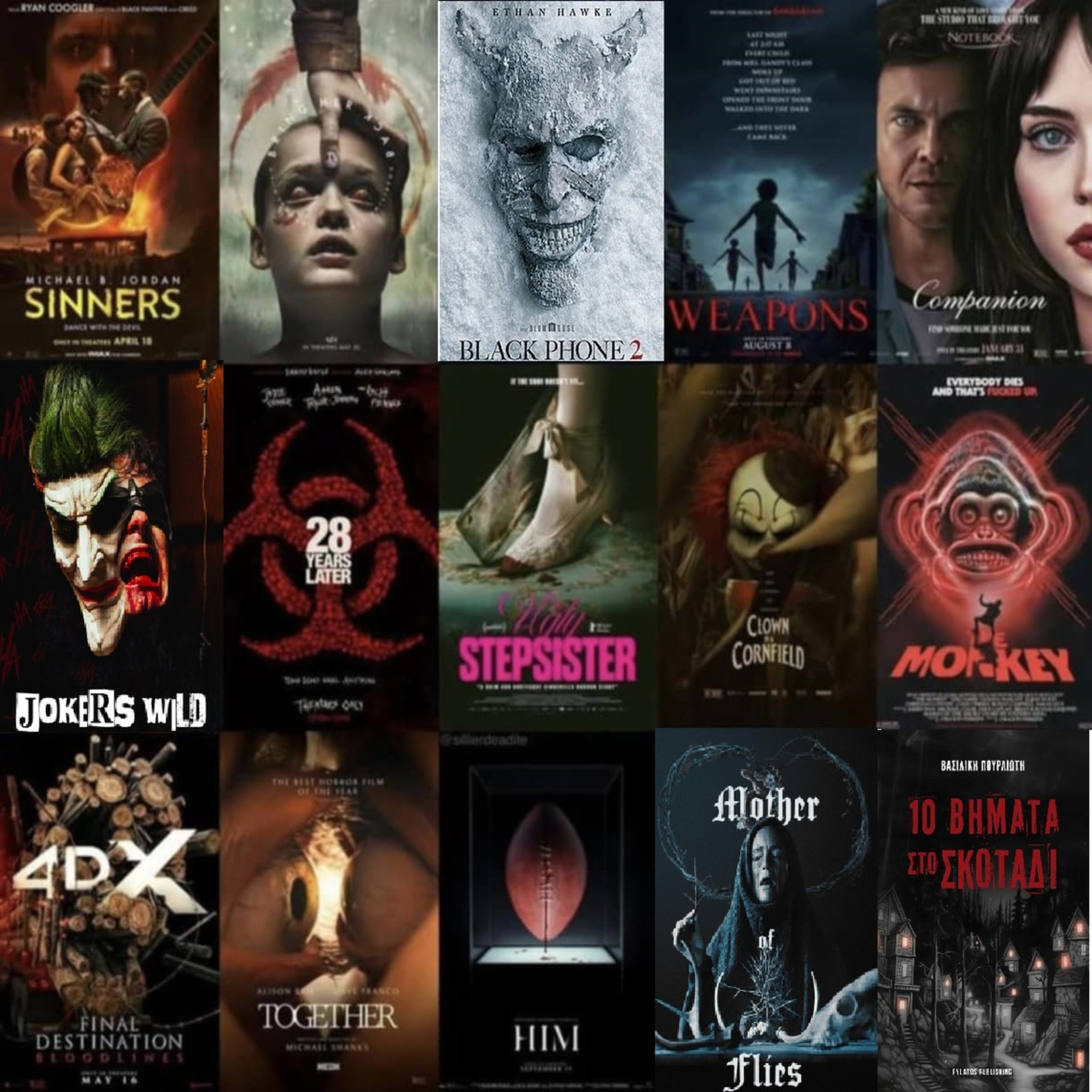 The DutchXploiters [GR]