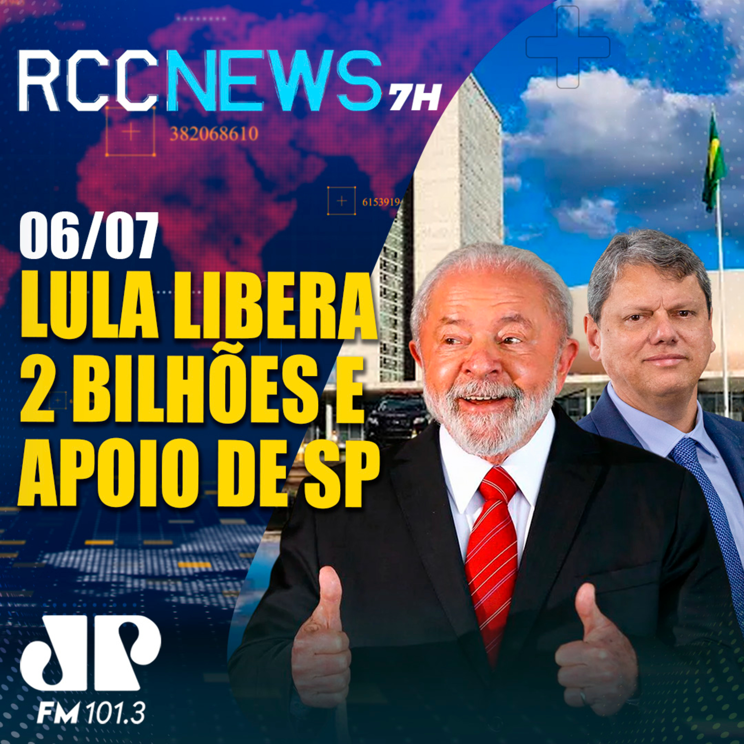 Lula libera R$ 2 Bi e apoio de Tarcísio para aprovação da Reforma Tributaria episode artwork