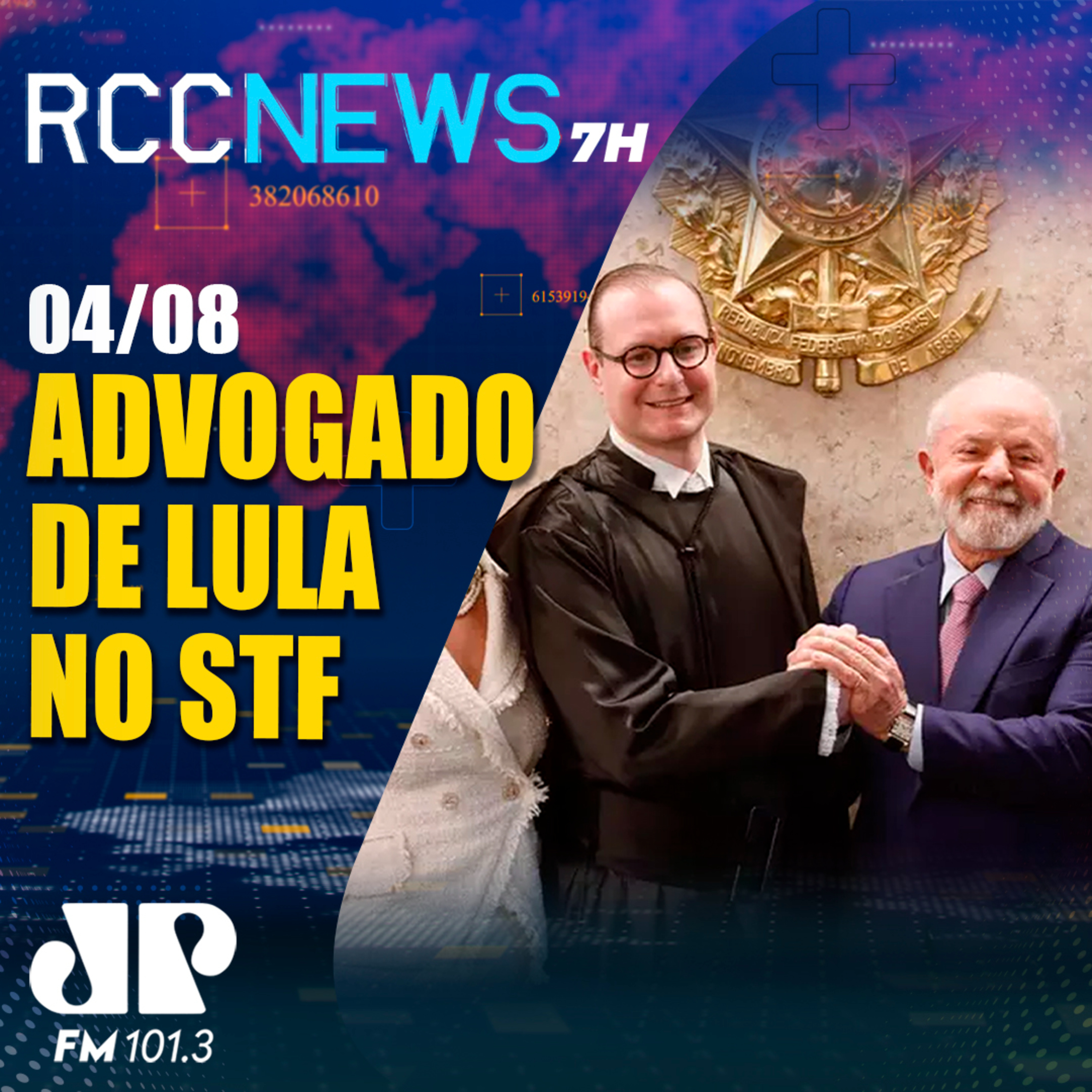 Novo ministro assume vaga no STF, Cristiano Zanin foi advogado pessoal de Lula episode artwork