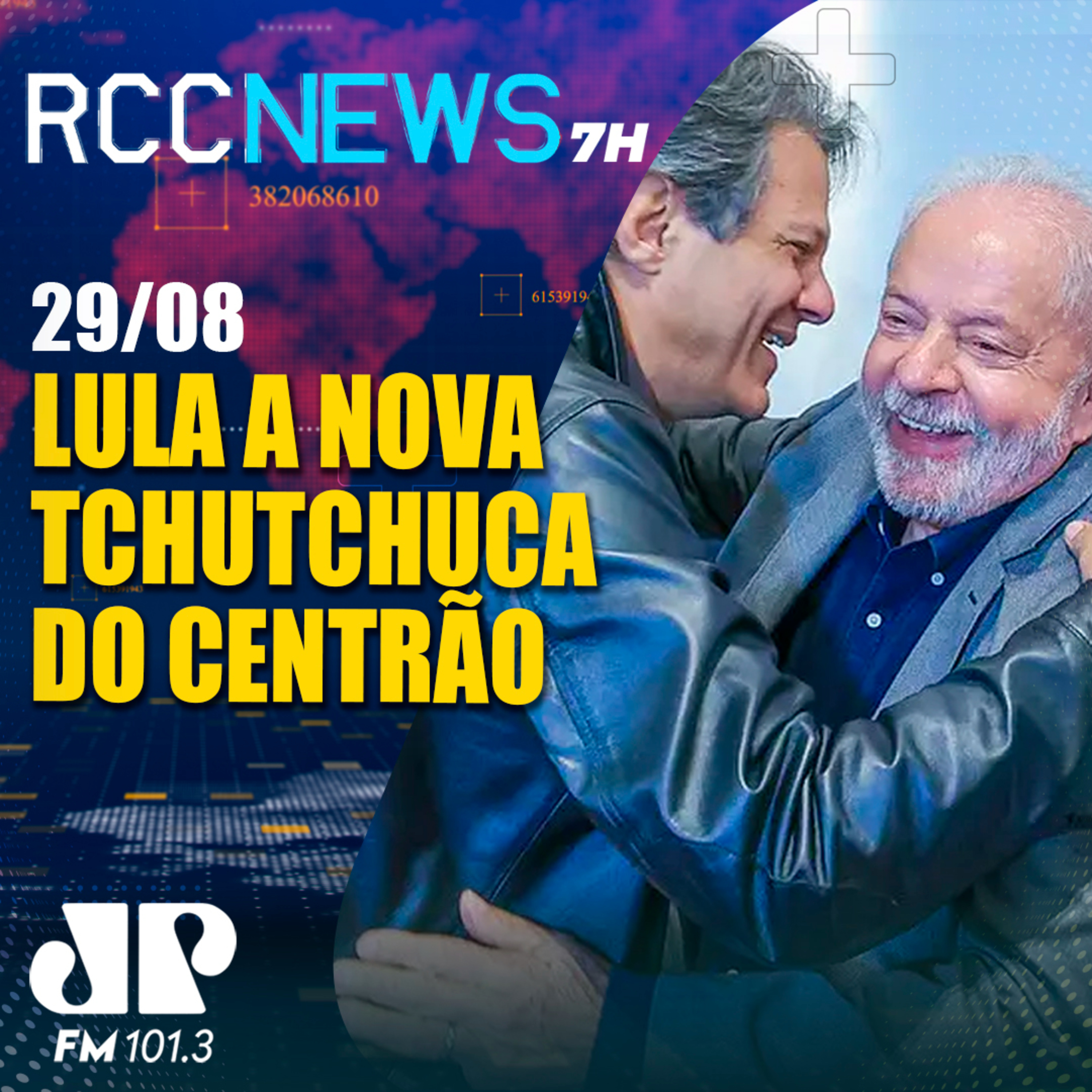 Lula brincou e virou a nova Tchutchuca do centrão? episode artwork