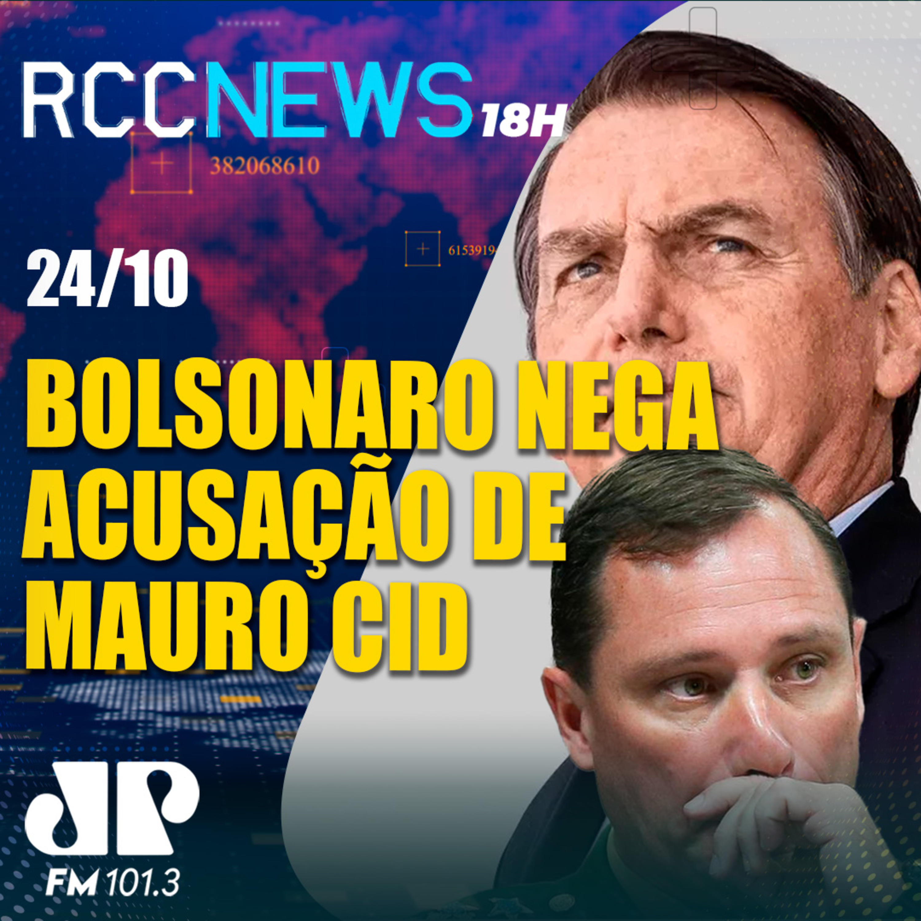Tenente-coronel afirma que cartões fraudados foram entregues ao ex-presidente episode artwork