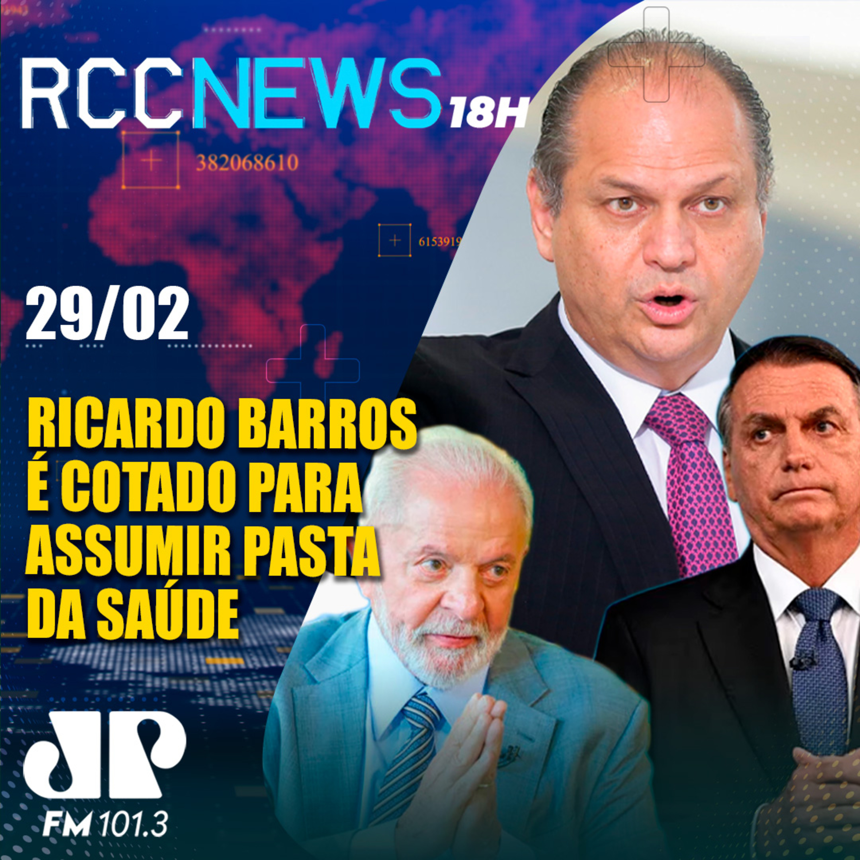 Ex-líder de Bolsonaro, Barros, é cotado para assumir Ministério da Saúde de Lula episode artwork