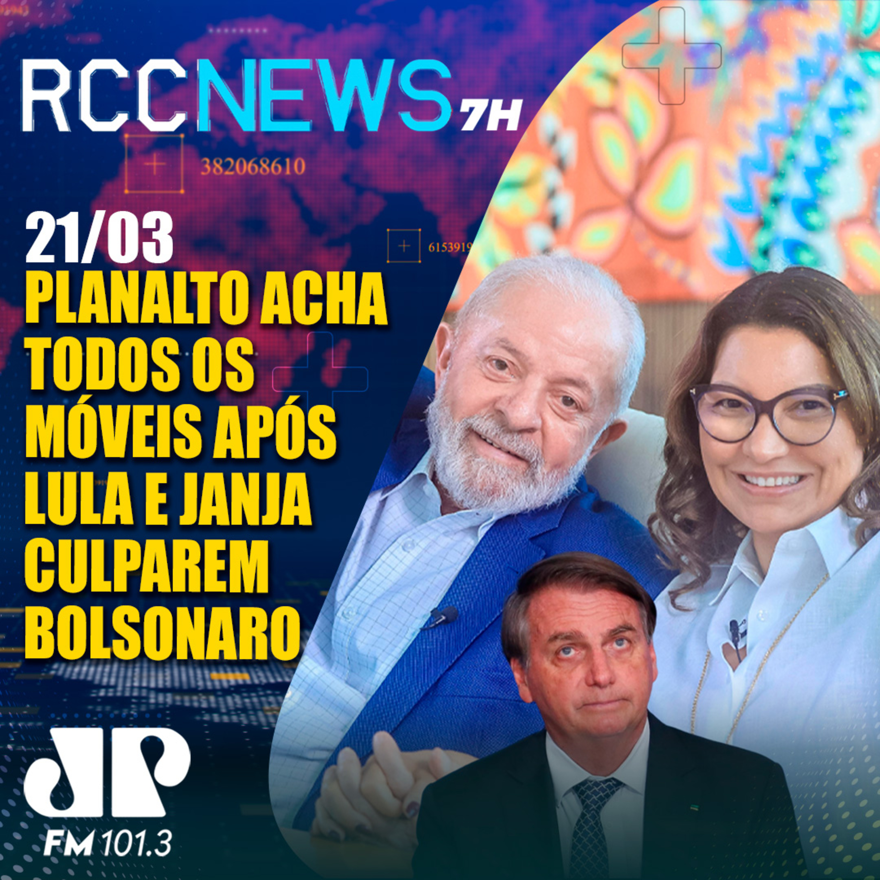 Governo encontra móveis do Alvorada após Lula culpar Bolsonaro episode artwork