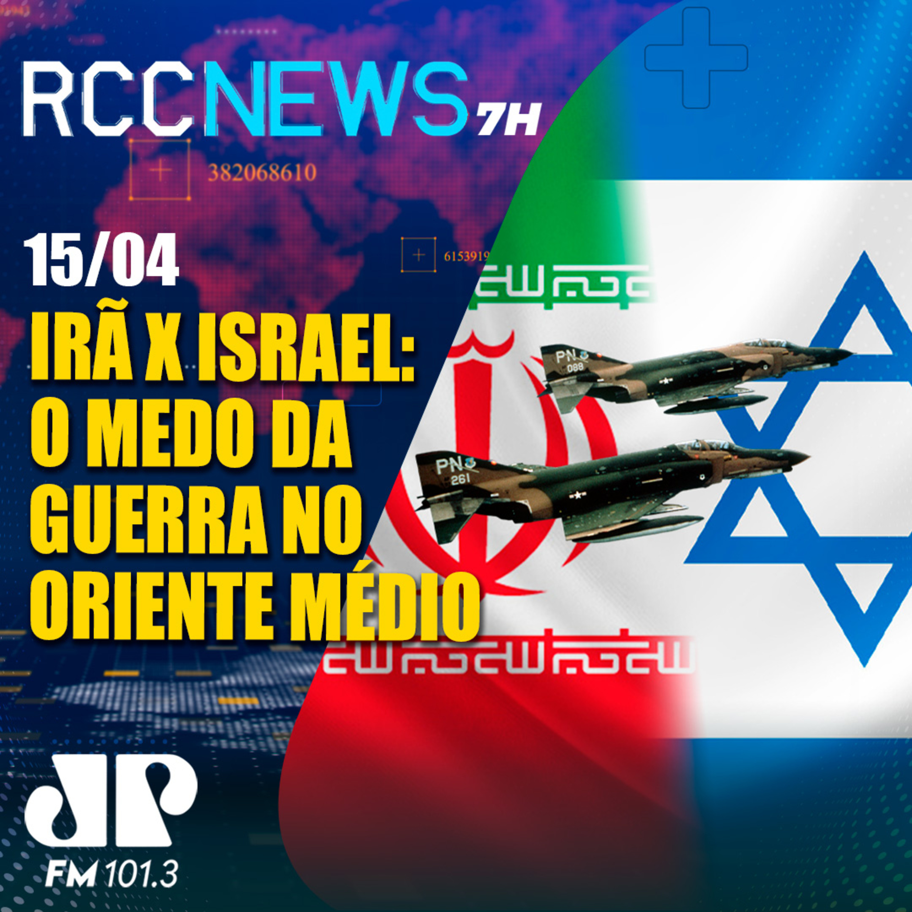 O que esperar do Oriente Médio após o Irã atacar Israel episode artwork
