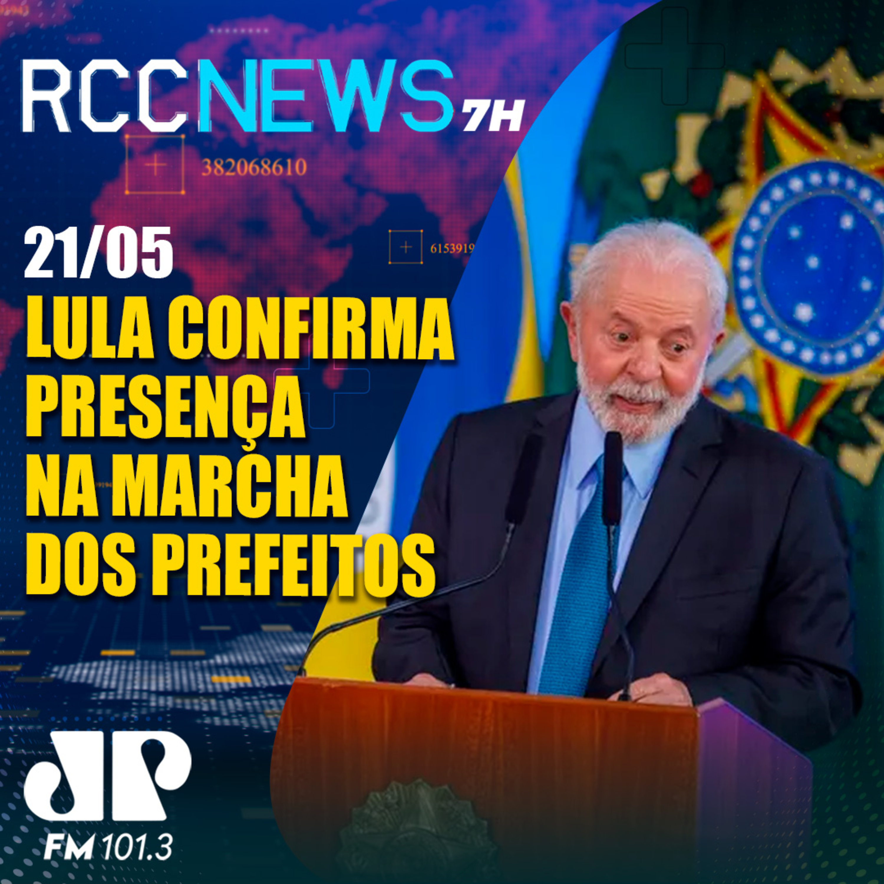 Lula e prefeitos de todo o país se reúnem hoje em Brasília episode artwork