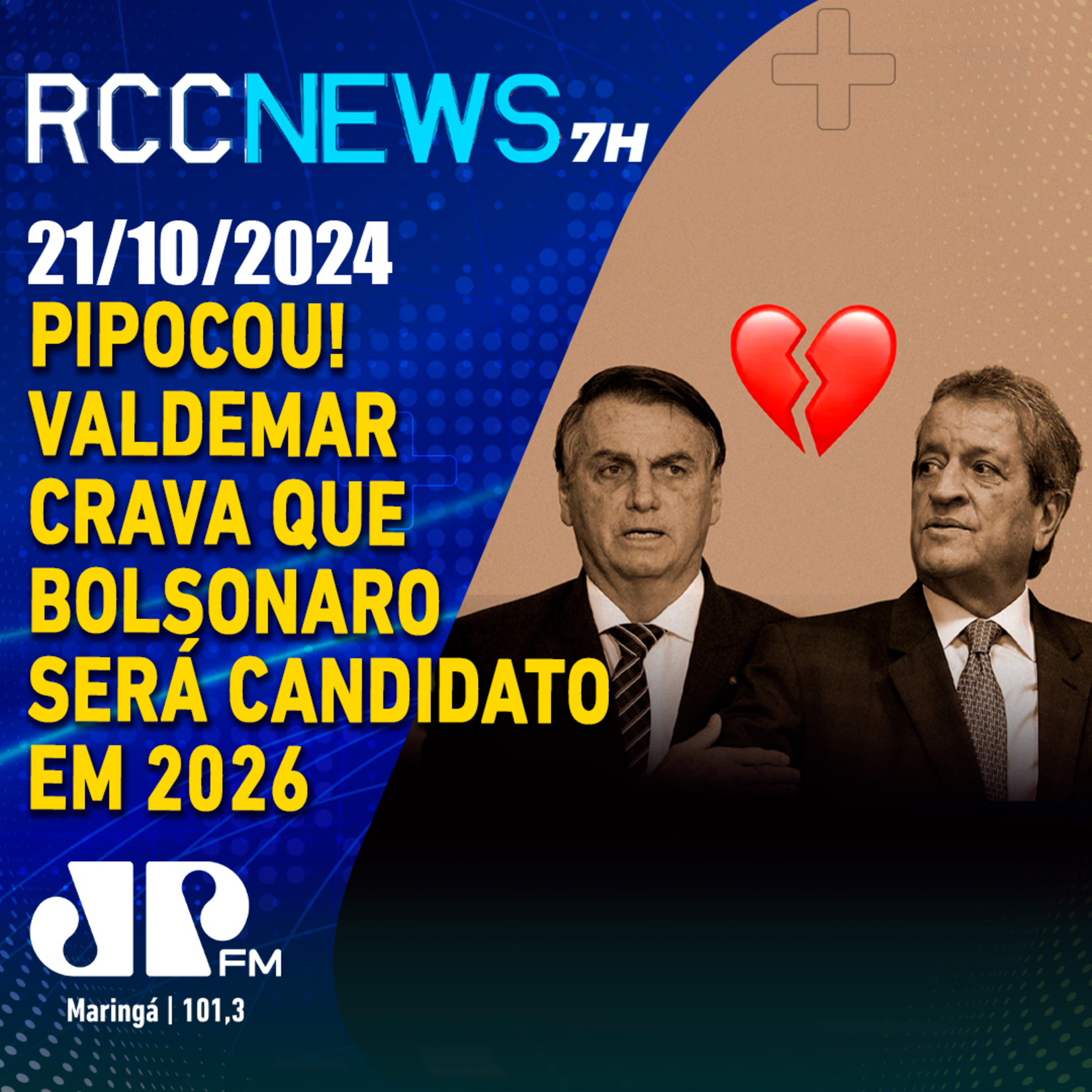 Pipocou! Presidente do PL volta atrás e Bolsonaro será candidato em 2026 episode artwork