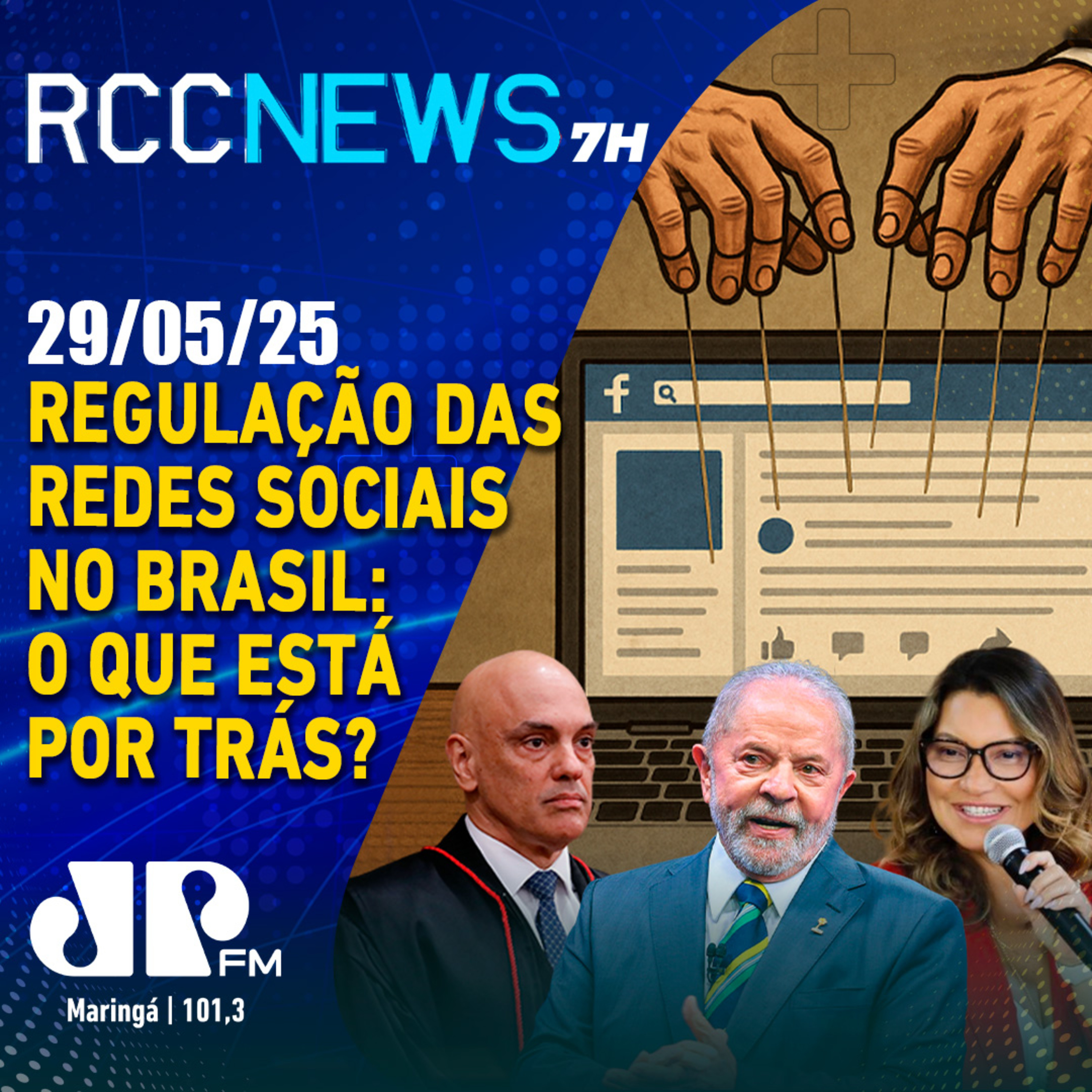 Regulação das redes sociais no Brasil: O que está por trás? episode artwork