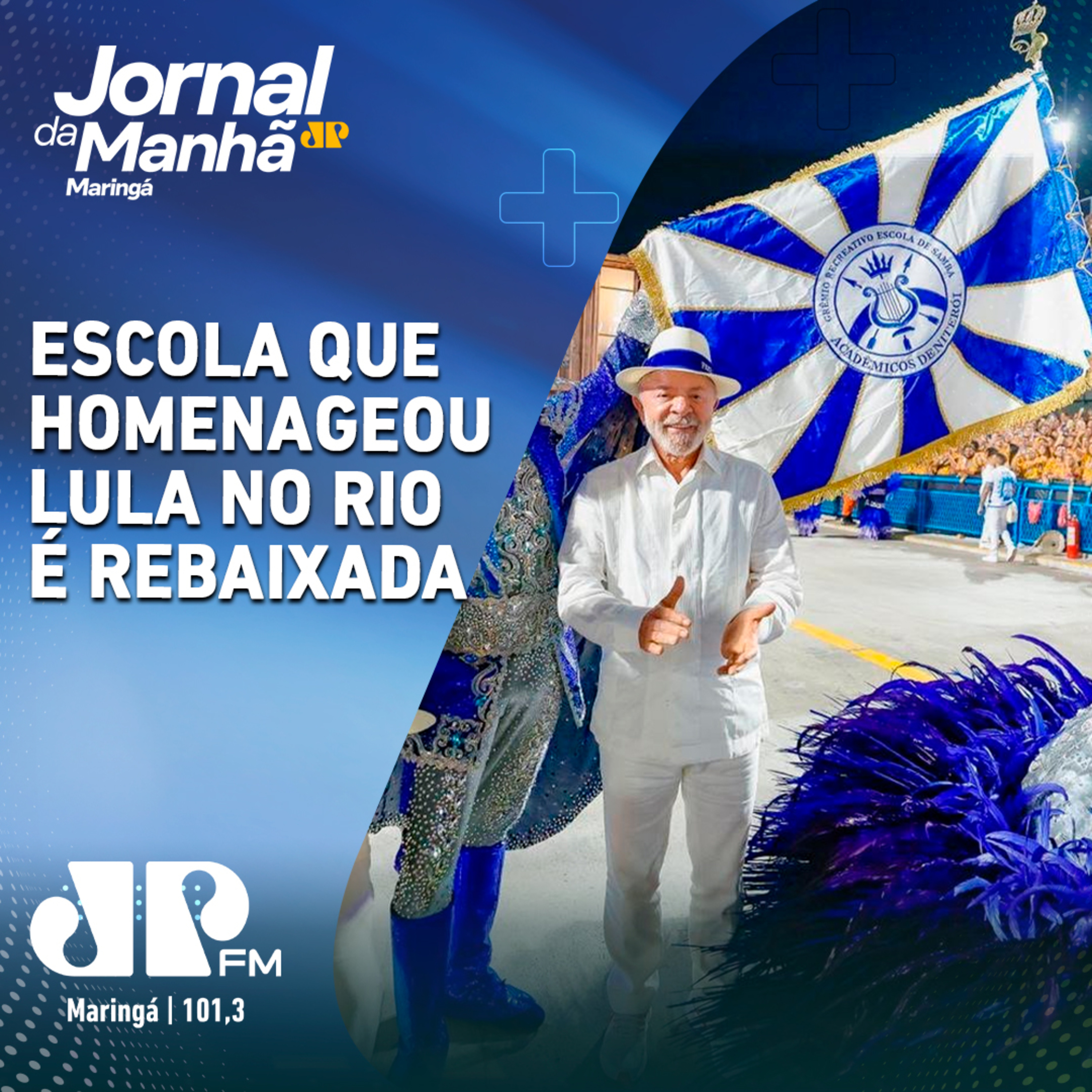 Escola de samba que homenageou Lula no rio é rebaixada episode artwork