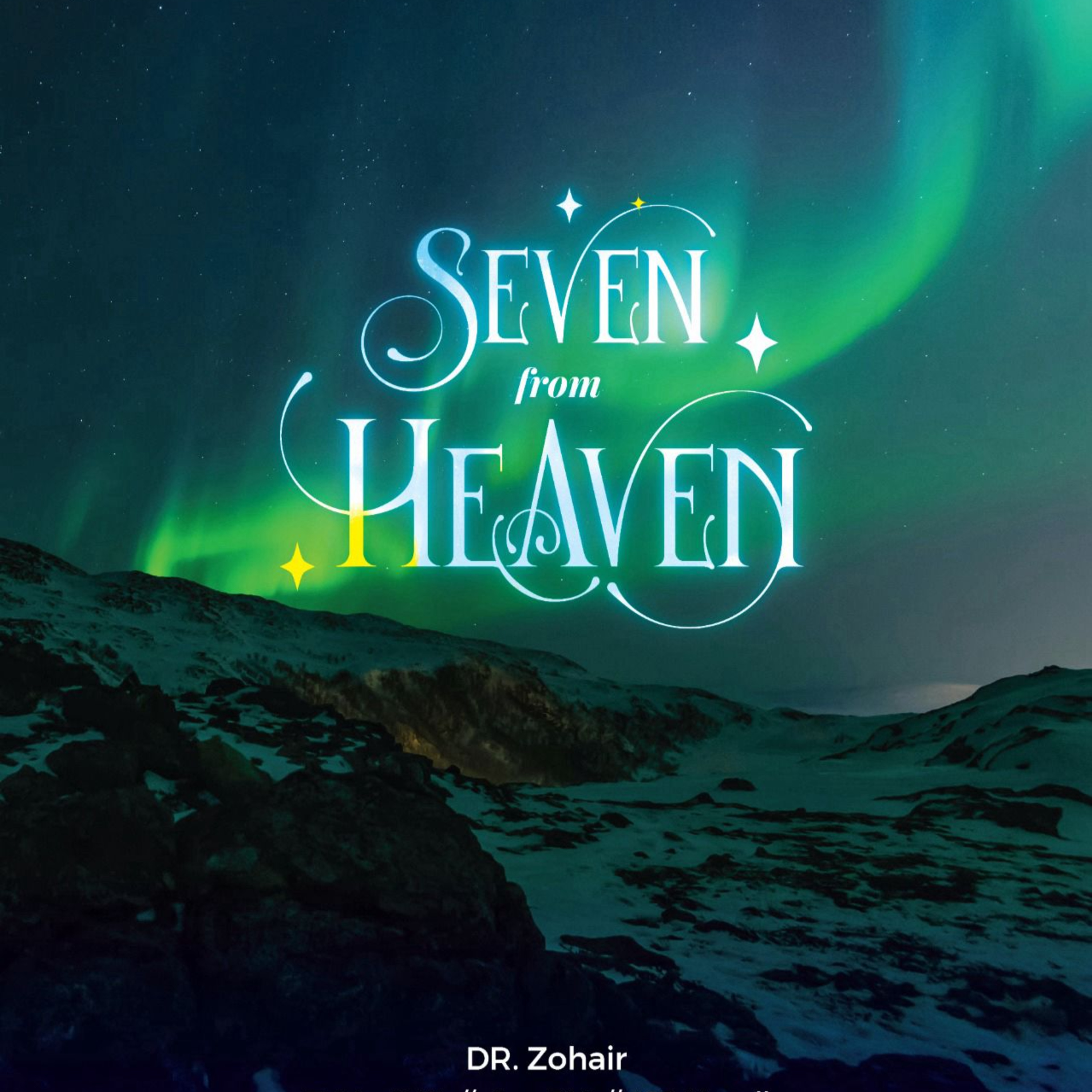 Tafseer Surah Fatiha (1/8): Virtues & Names | Dr Zohair Abdul Rahman episode artwork