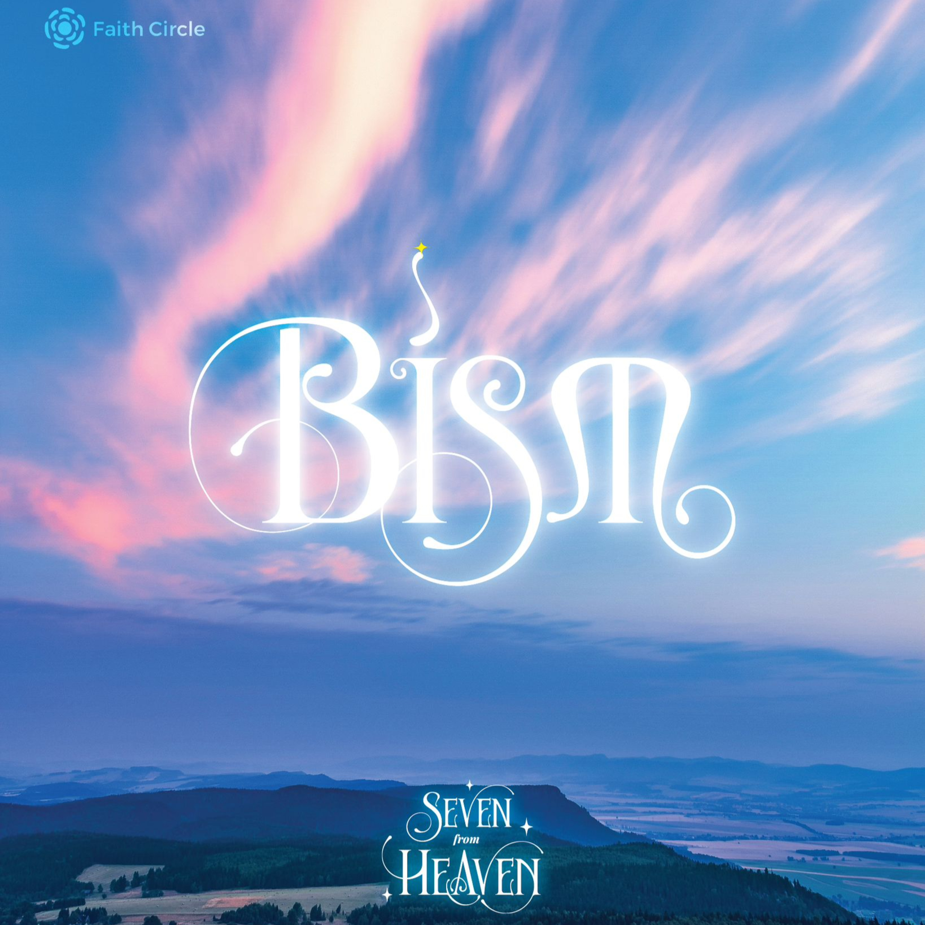 Tafseer Surah Fatiha (2/8): Isti’adha | Dr Zohair Abdul Rahman episode artwork