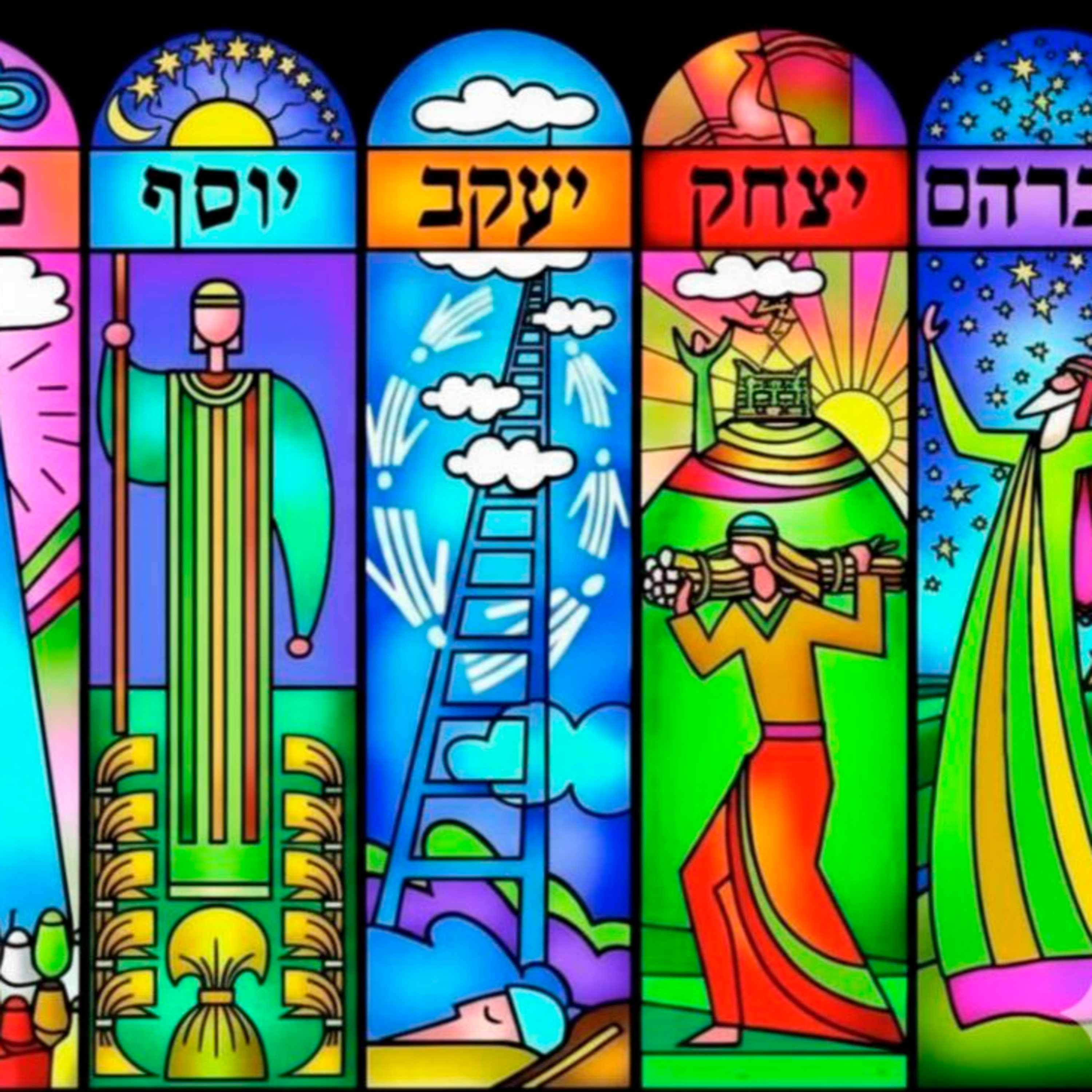 Ushpizin: Os Sete Visitantes da Sucá – Os Tzadikim que Iluminam SUCOT