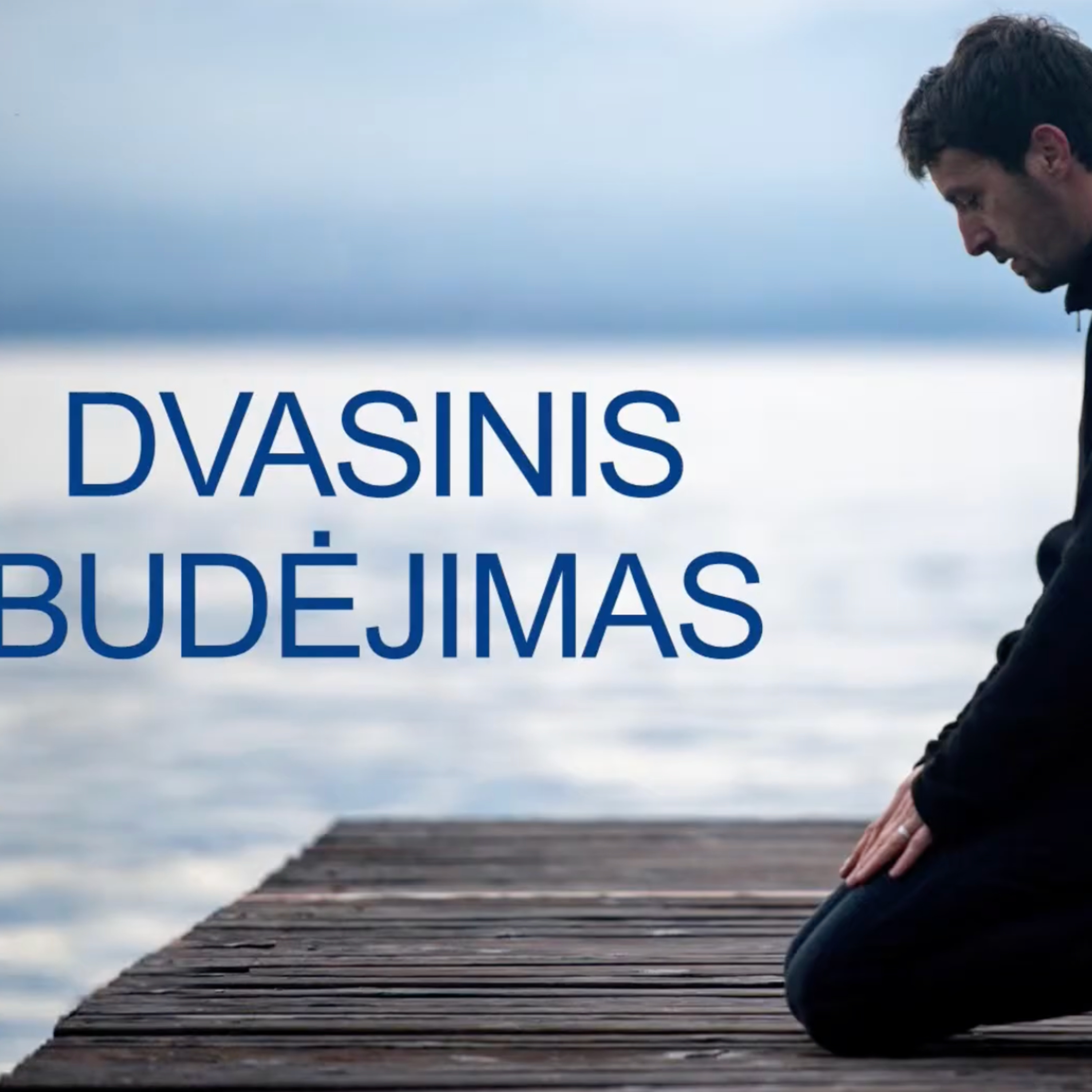 Dvasinis budėjimas (Mk 14, 38) episode artwork