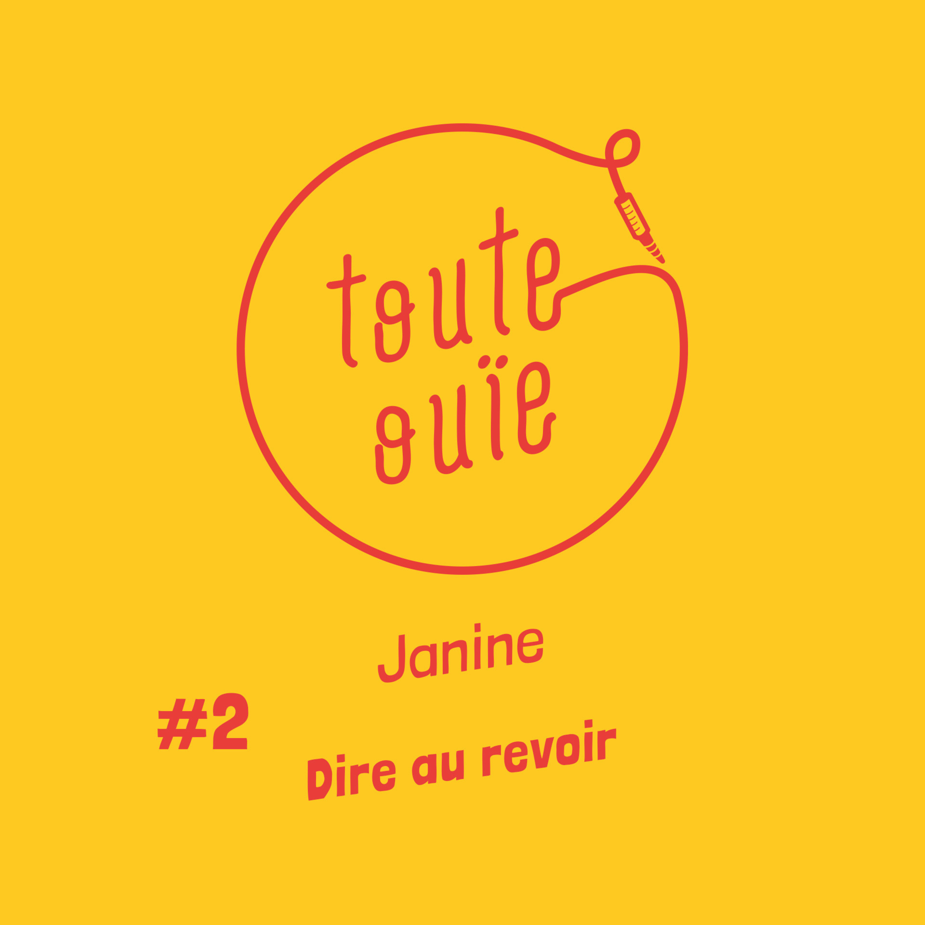 Toute Ouïe