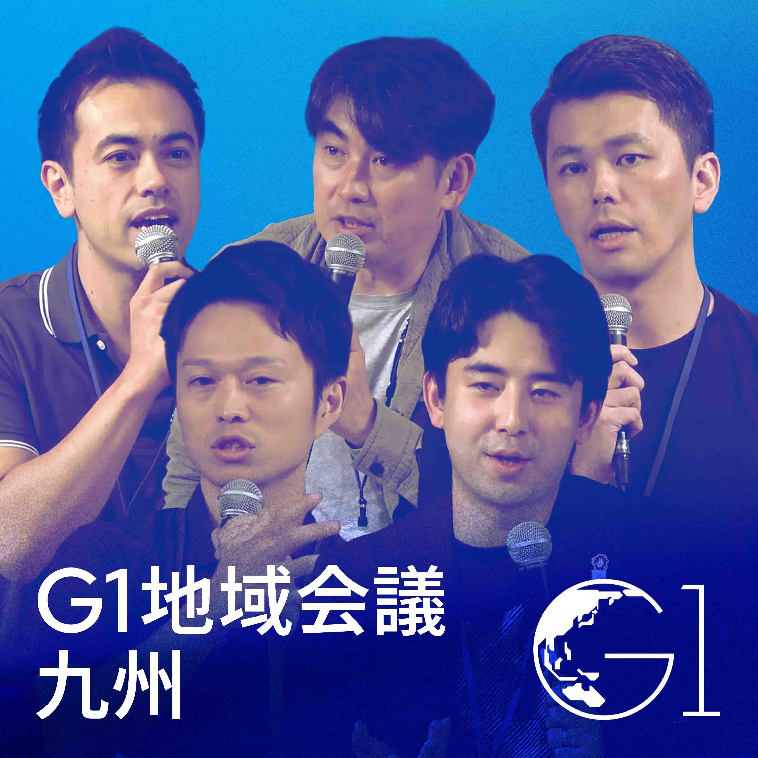 なぜ今、地方×AIなのか？東京にはないビジネスの好機を徹底解説