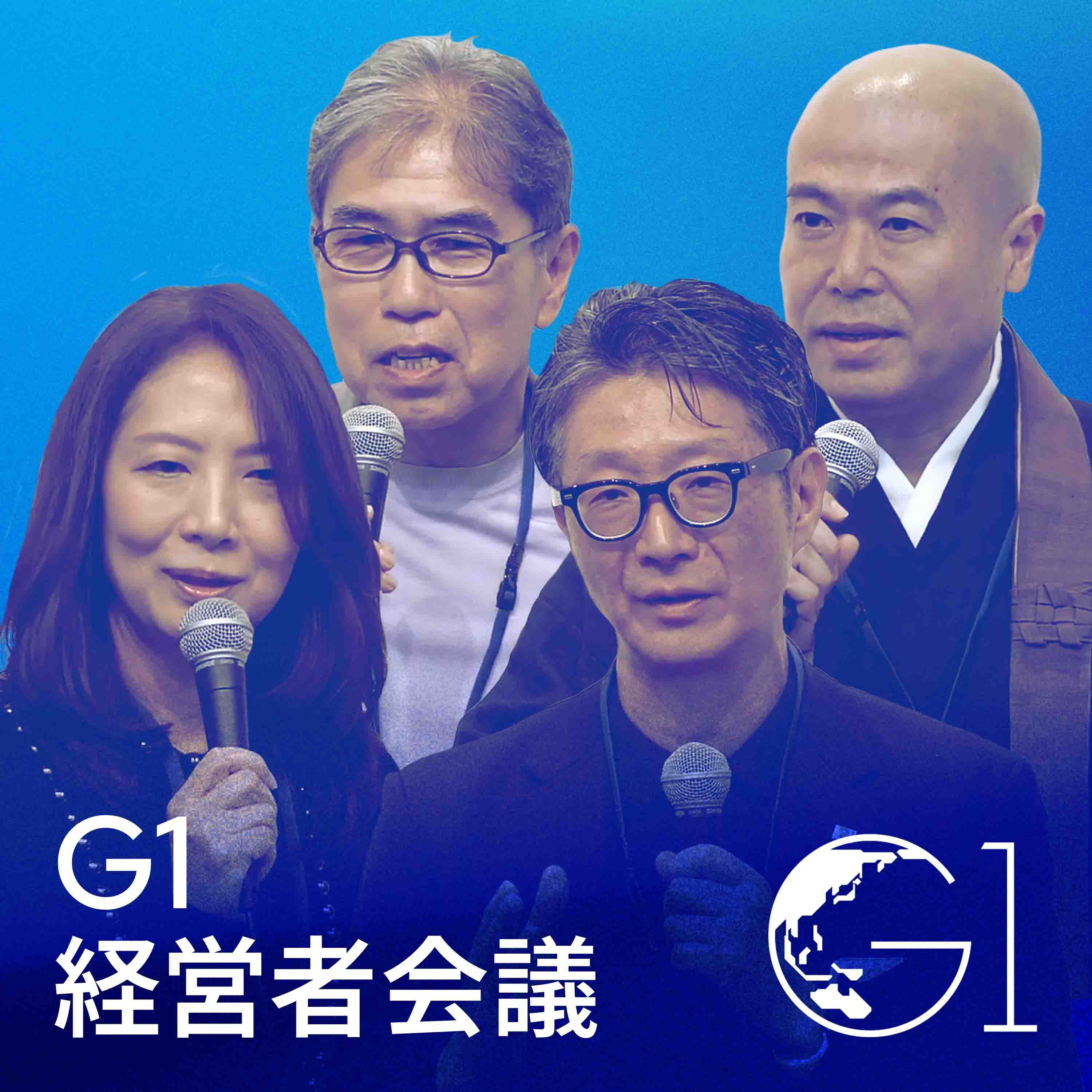 AIには不可能な「2.5秒の決断」：修羅場を越えたリーダーだけが持つ「人間力」の正体