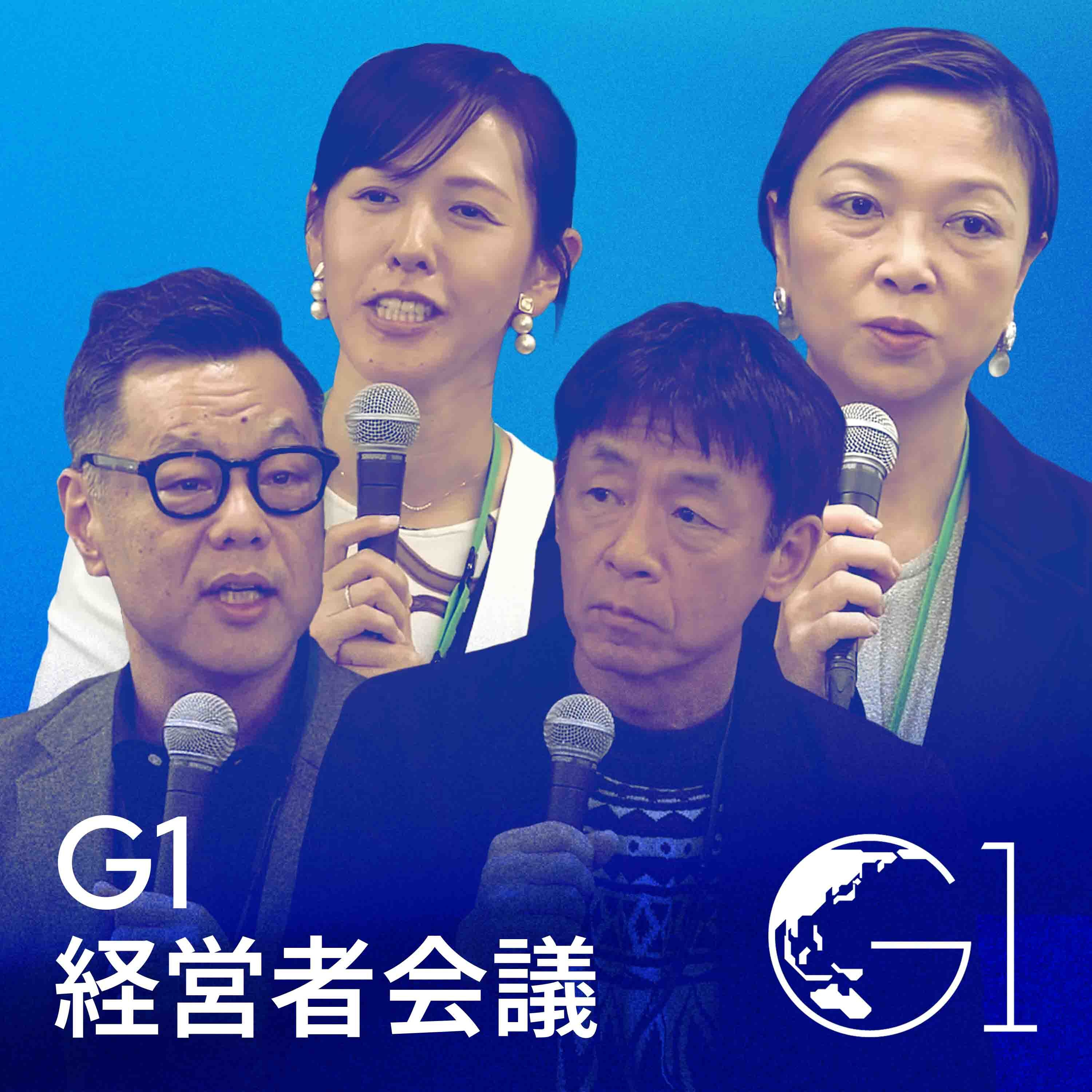 AI時代に「身体知」が最強の武器になる理由：ロジックを超えた知性の磨き方