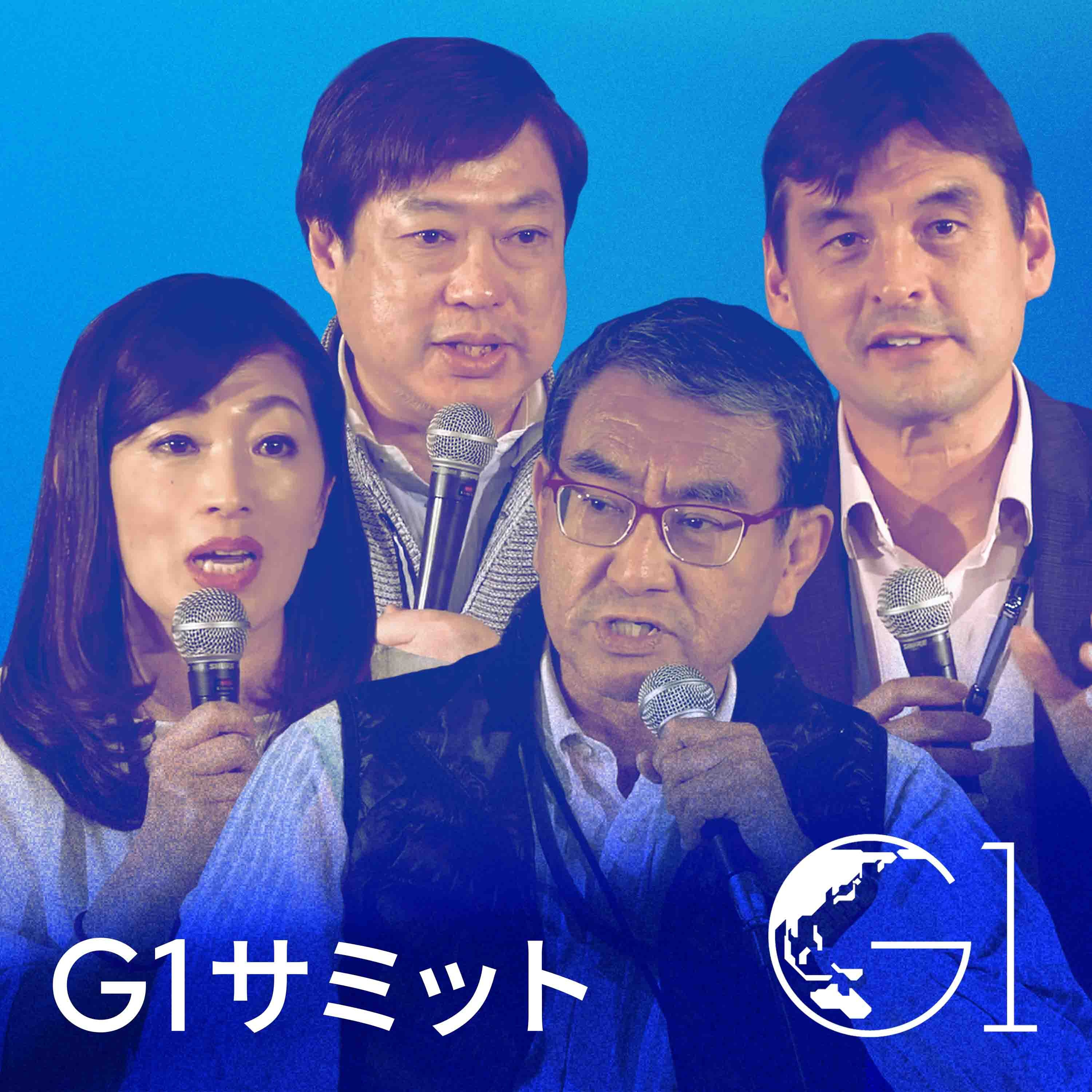 トランプ政権の外交戦略と同盟国への影響｜緊迫する地政学リスクの中で日本が模索すべき新外交モデルとは