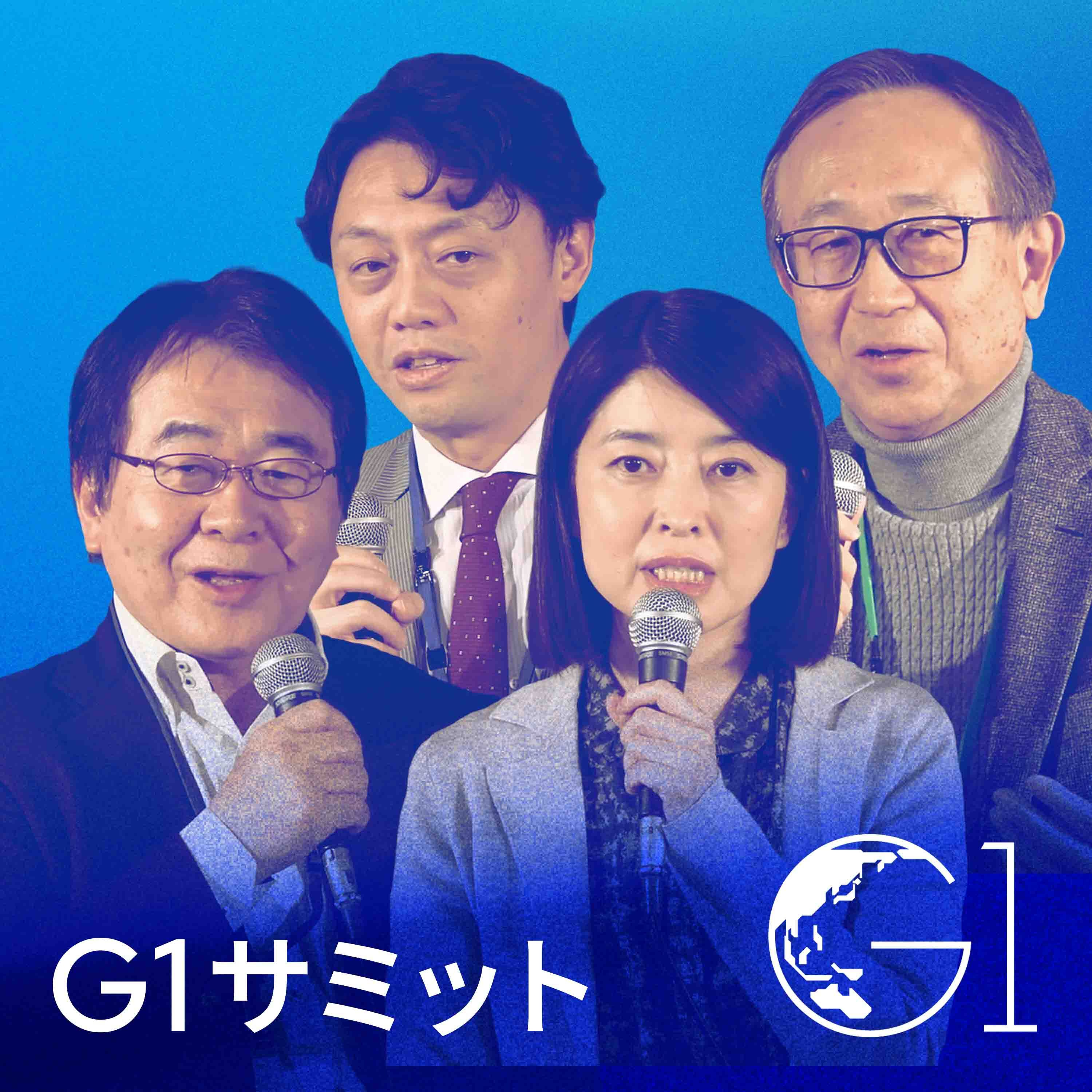 【日本型経済モデル】責任ある積極財政の真の条件｜AIで本当に雇用は減らないのか？｜伝統的な組織が生き残るためのマインド変革