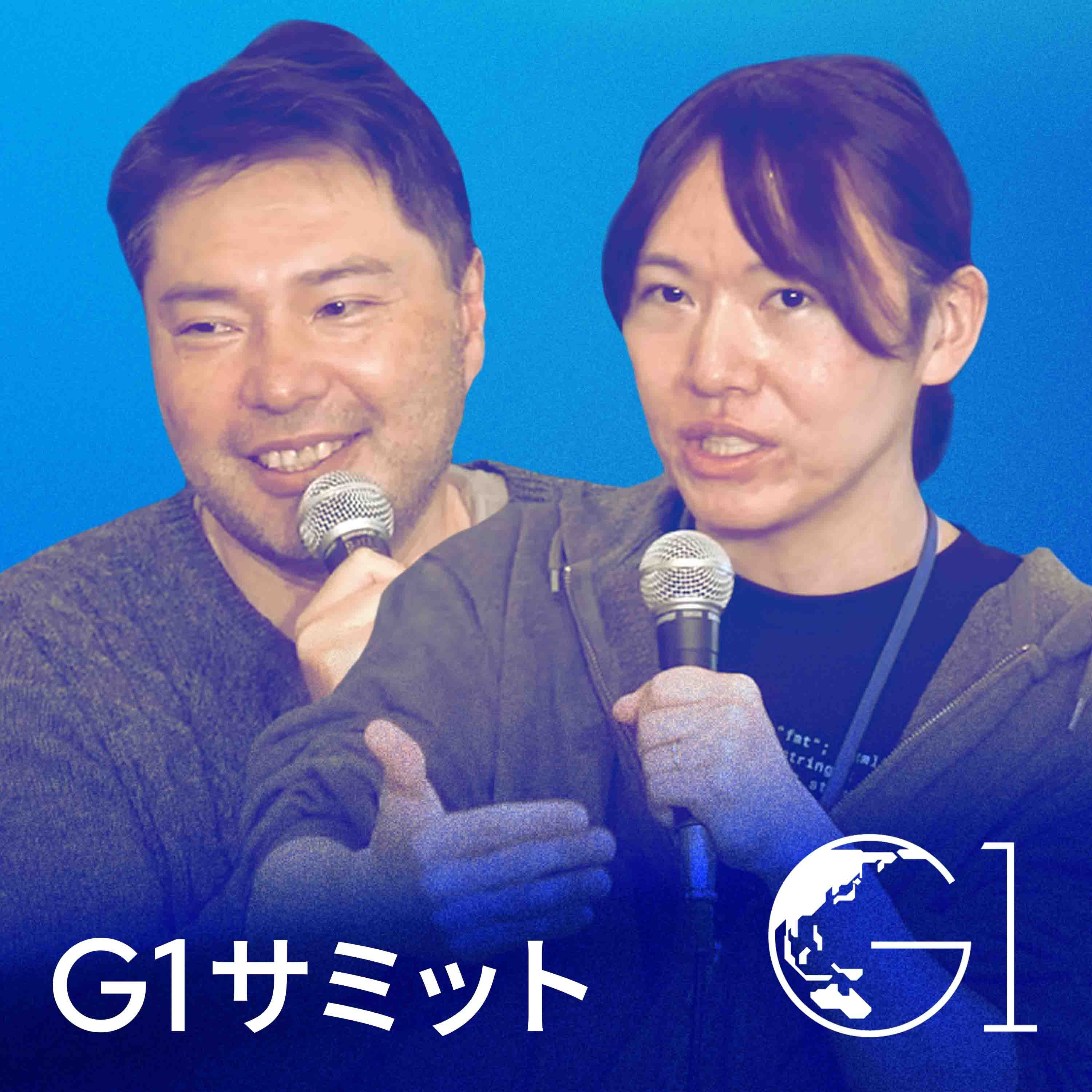 チームみらいの大躍進から考える、AIが変える民主主義｜市民の「声なき声」を吸い上げる方法｜ネット選挙の誤解とリアル