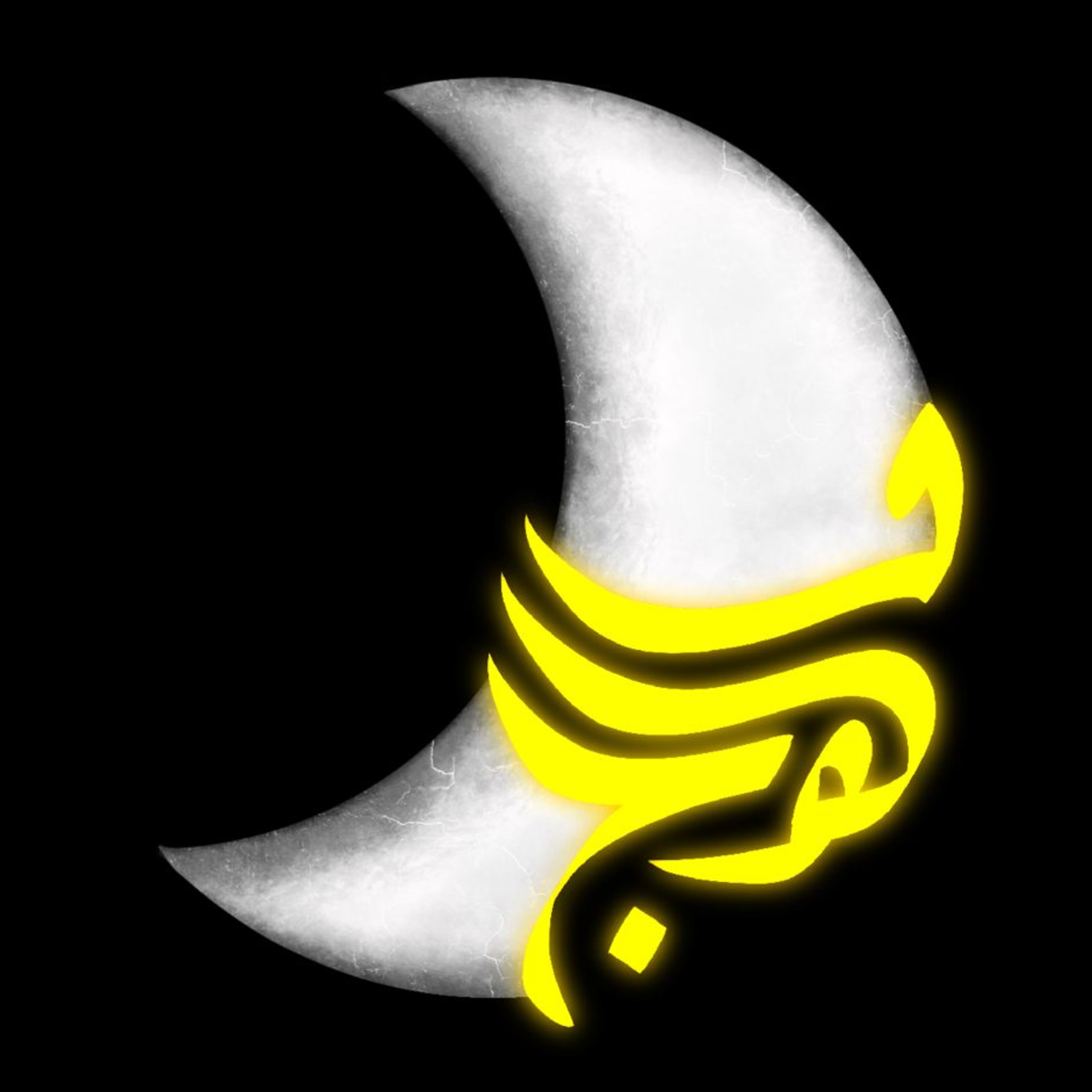 فوق هام السحب