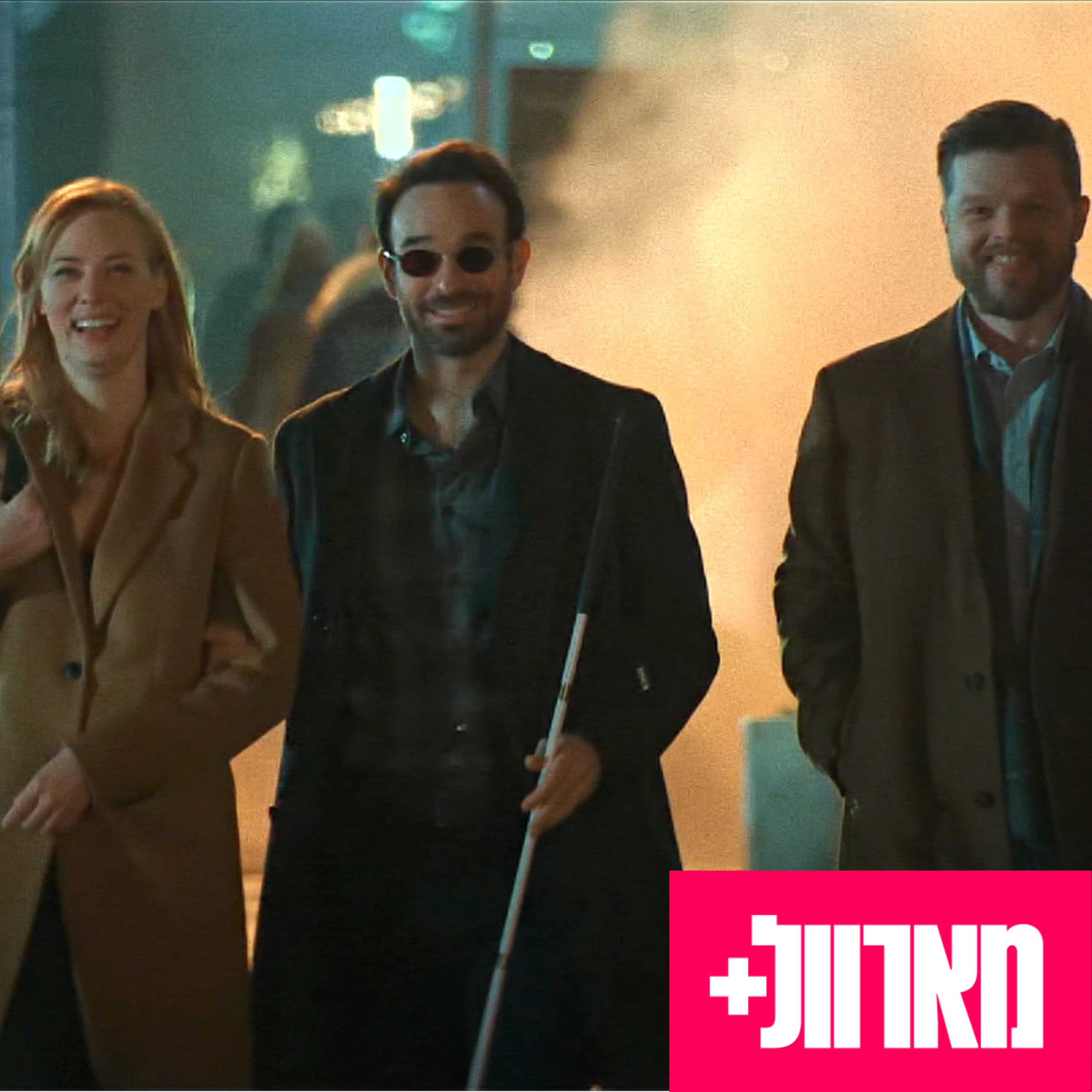 184 - דרדוויל: נולד מחדש, פרק ראשון 184 - דרדוויל: נולד מחדש, פרק ראשון