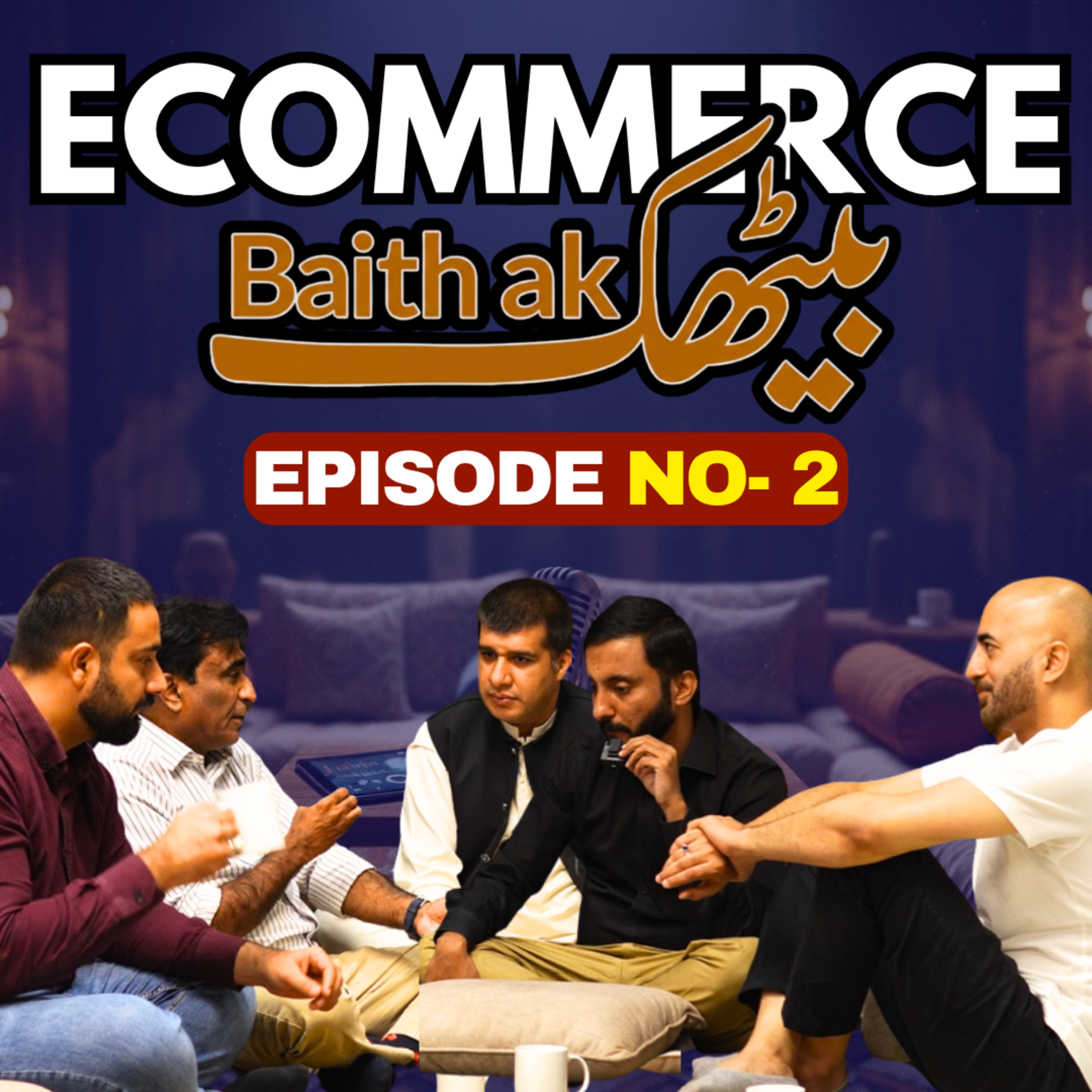 Ecommerce Baithak Episode 2 - Global Expansion, Dropshipping, Returns, Skills & Payment Gateway