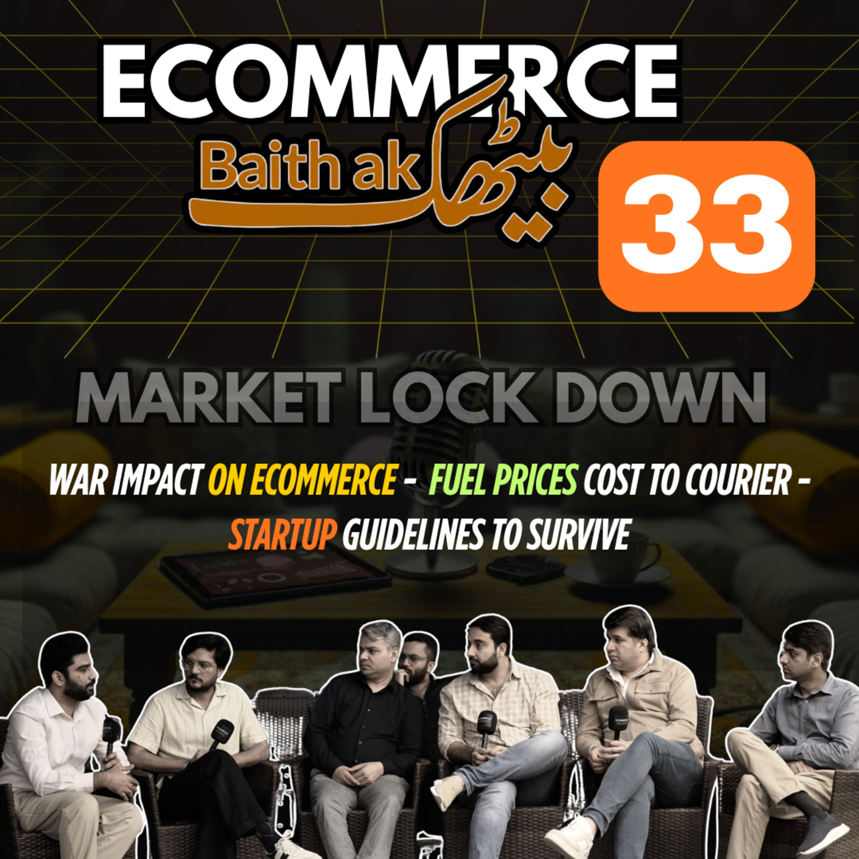 Fuel Price Impact on Ecommerce in Pakistan | Logistics, Returns & Courier Crisis - Ecom Baithak 33