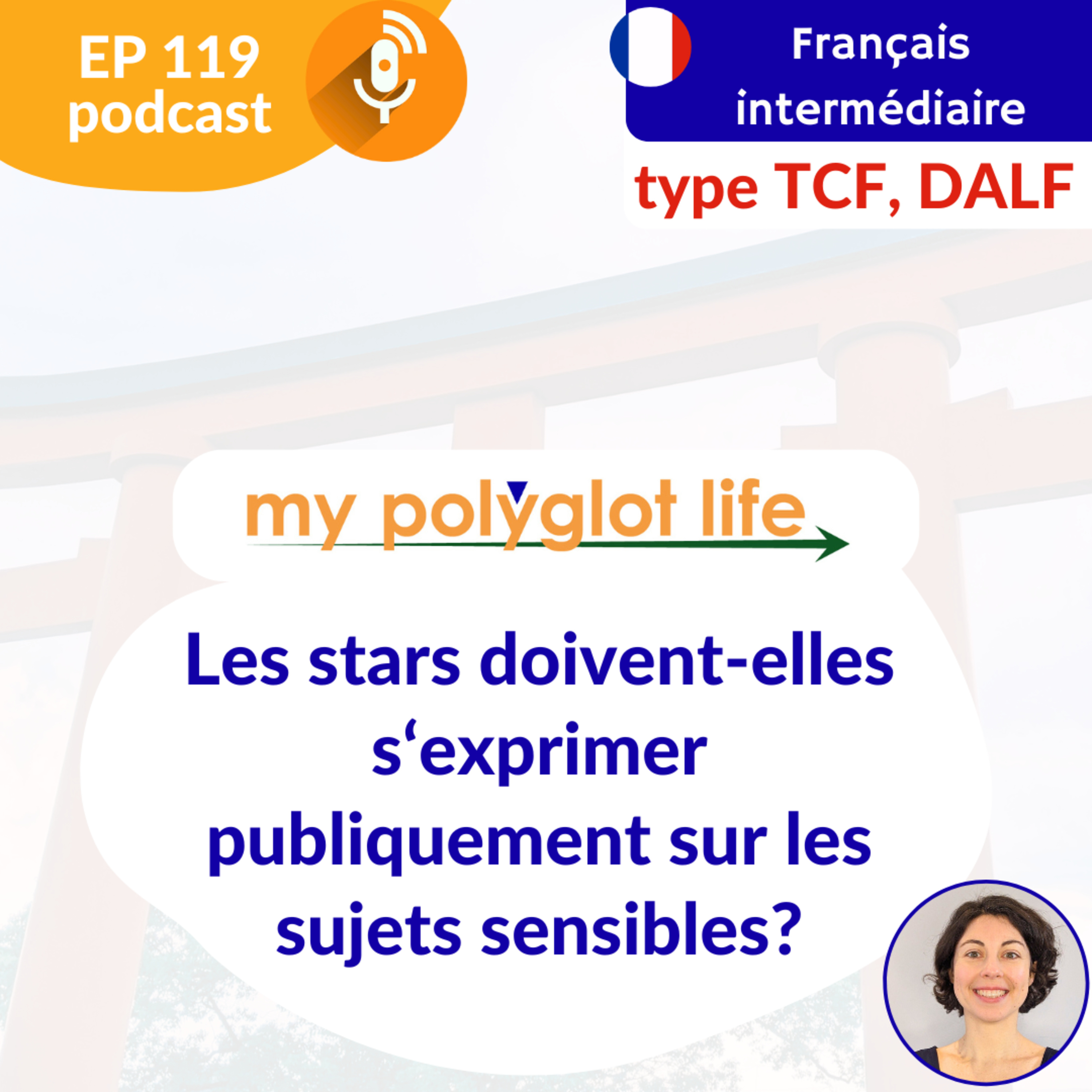 [Français TCF, DALF] Les stars doivent-elles s'exprimer sur les sujets sensibles (conflits...)?
