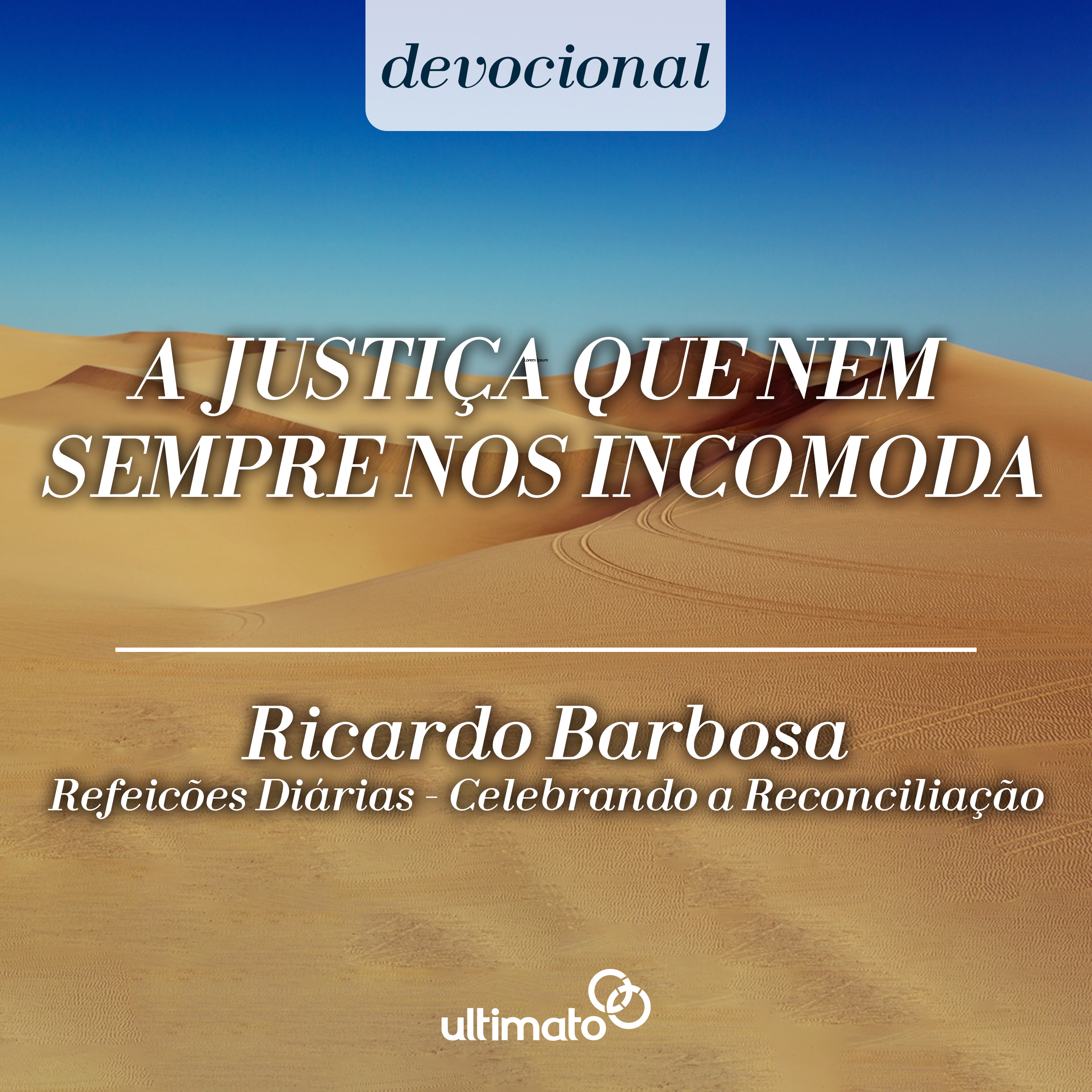 A injustiça que nem sempre nos incomoda