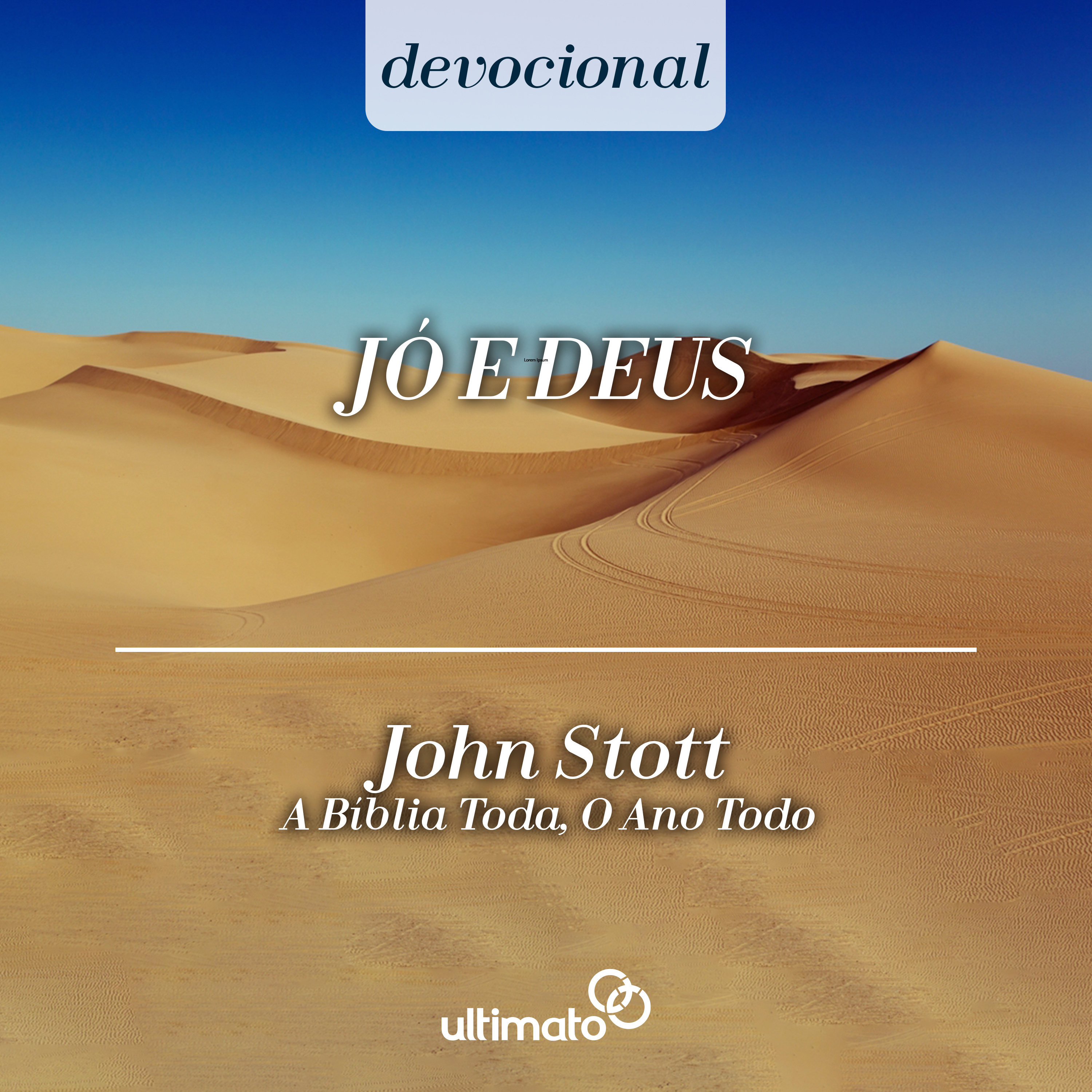 Jó e Deus