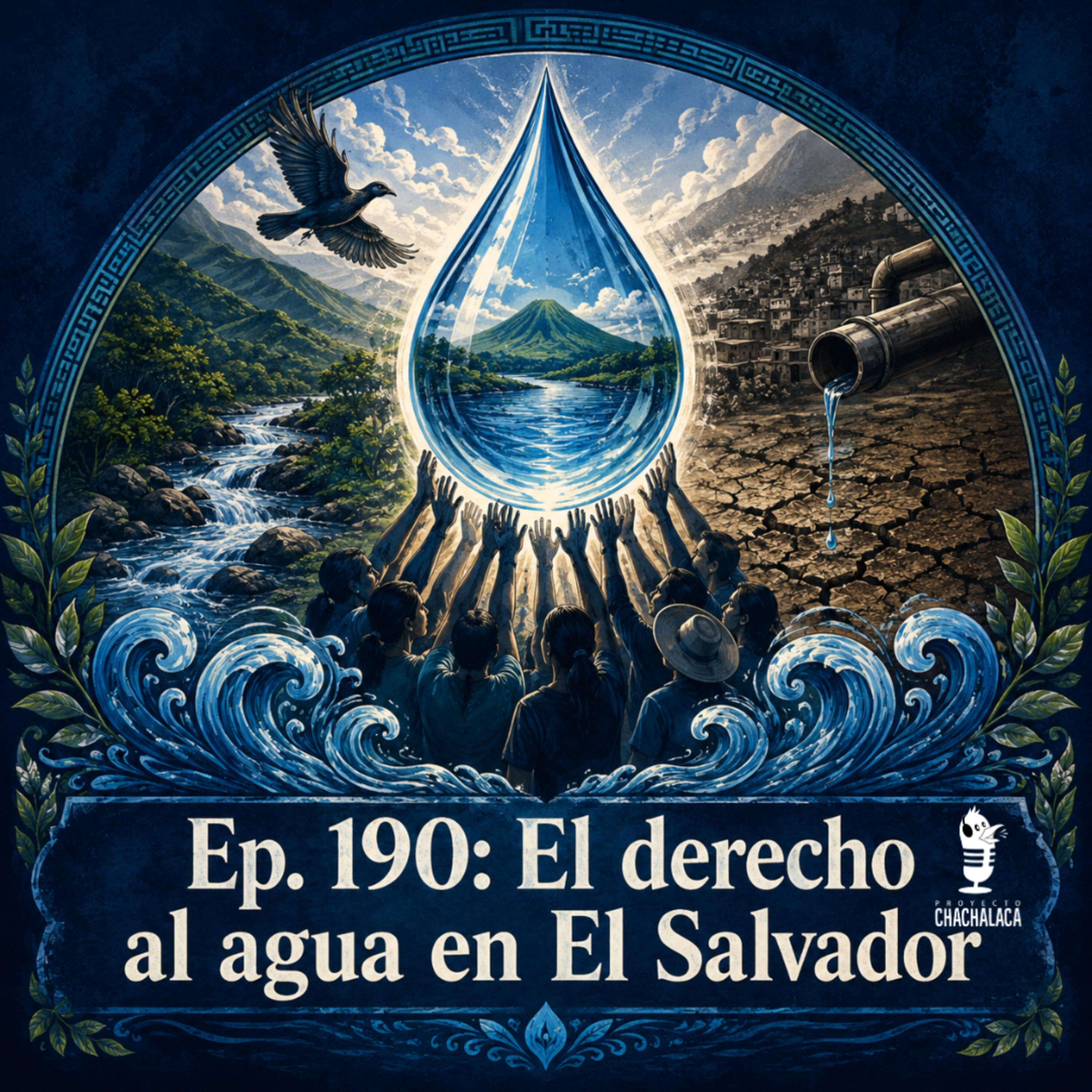EP190: El derecho al agua en El Salvador. episode artwork