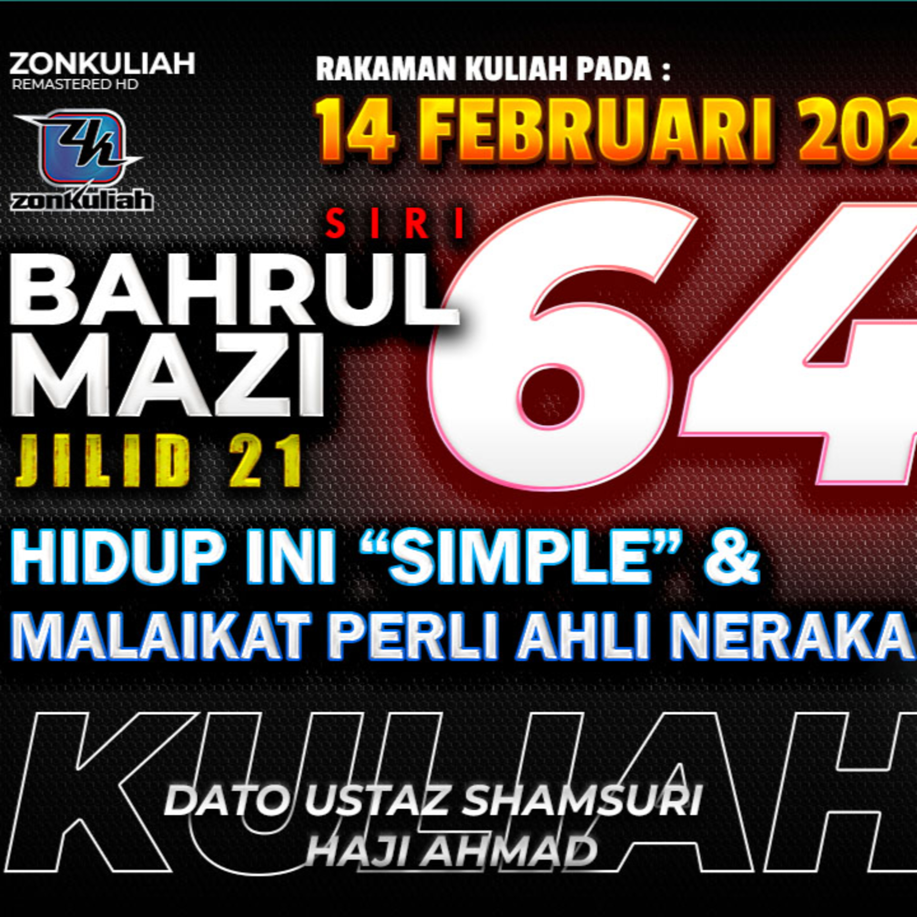 Zonkuliah