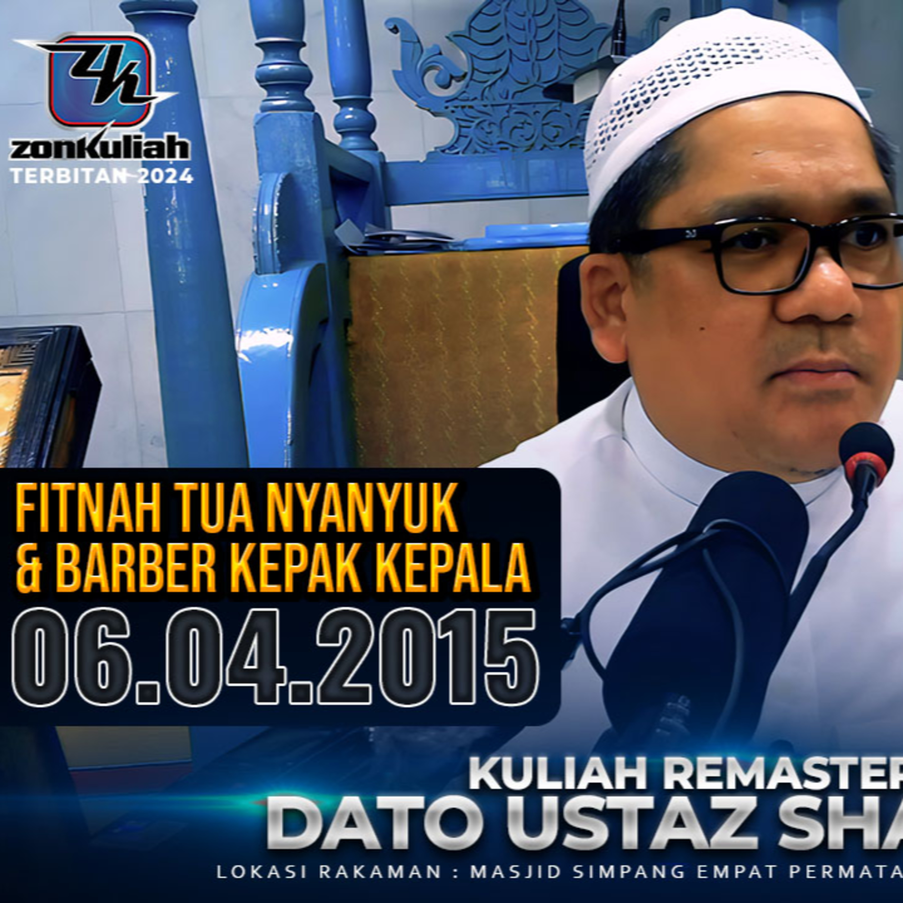 Zonkuliah