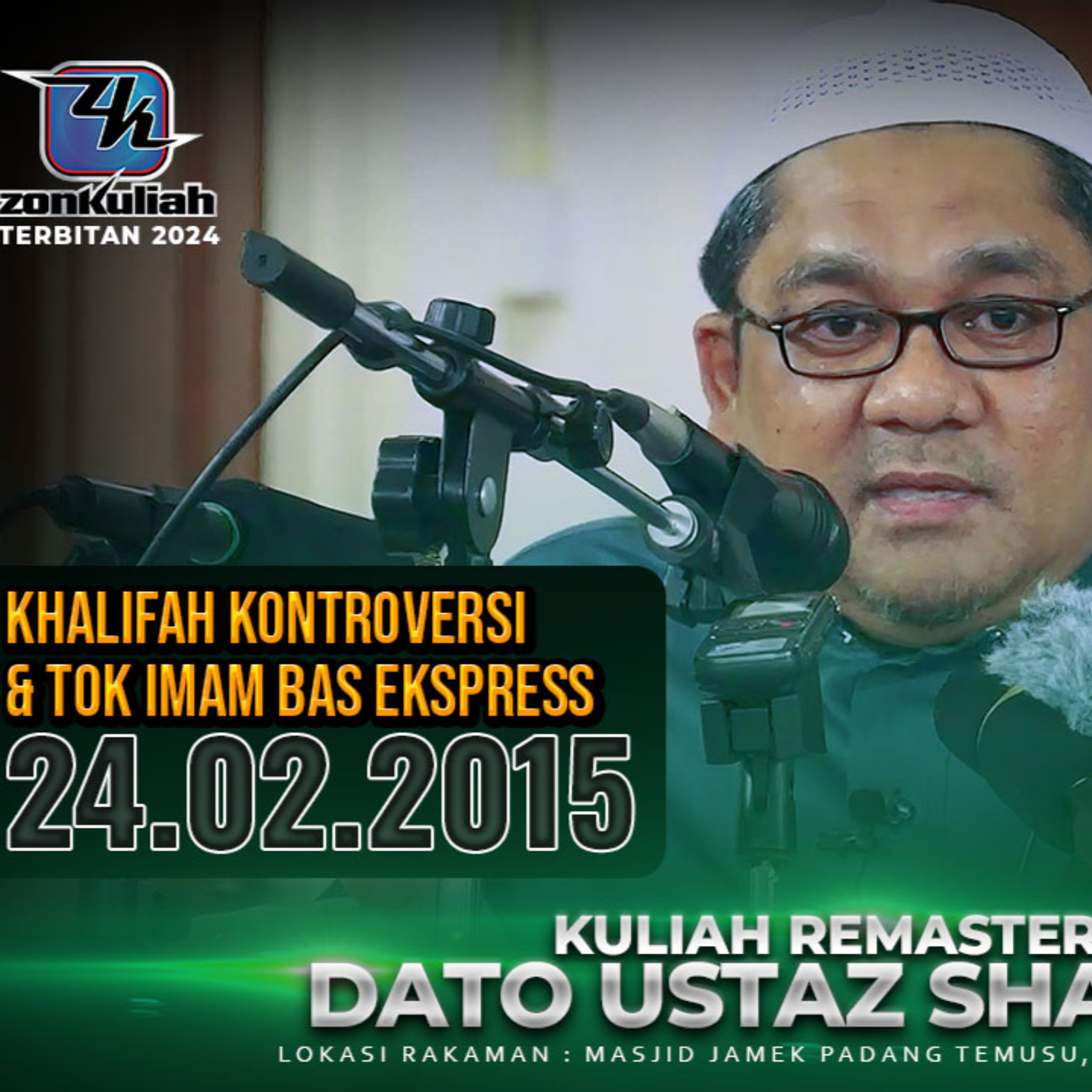 Zonkuliah