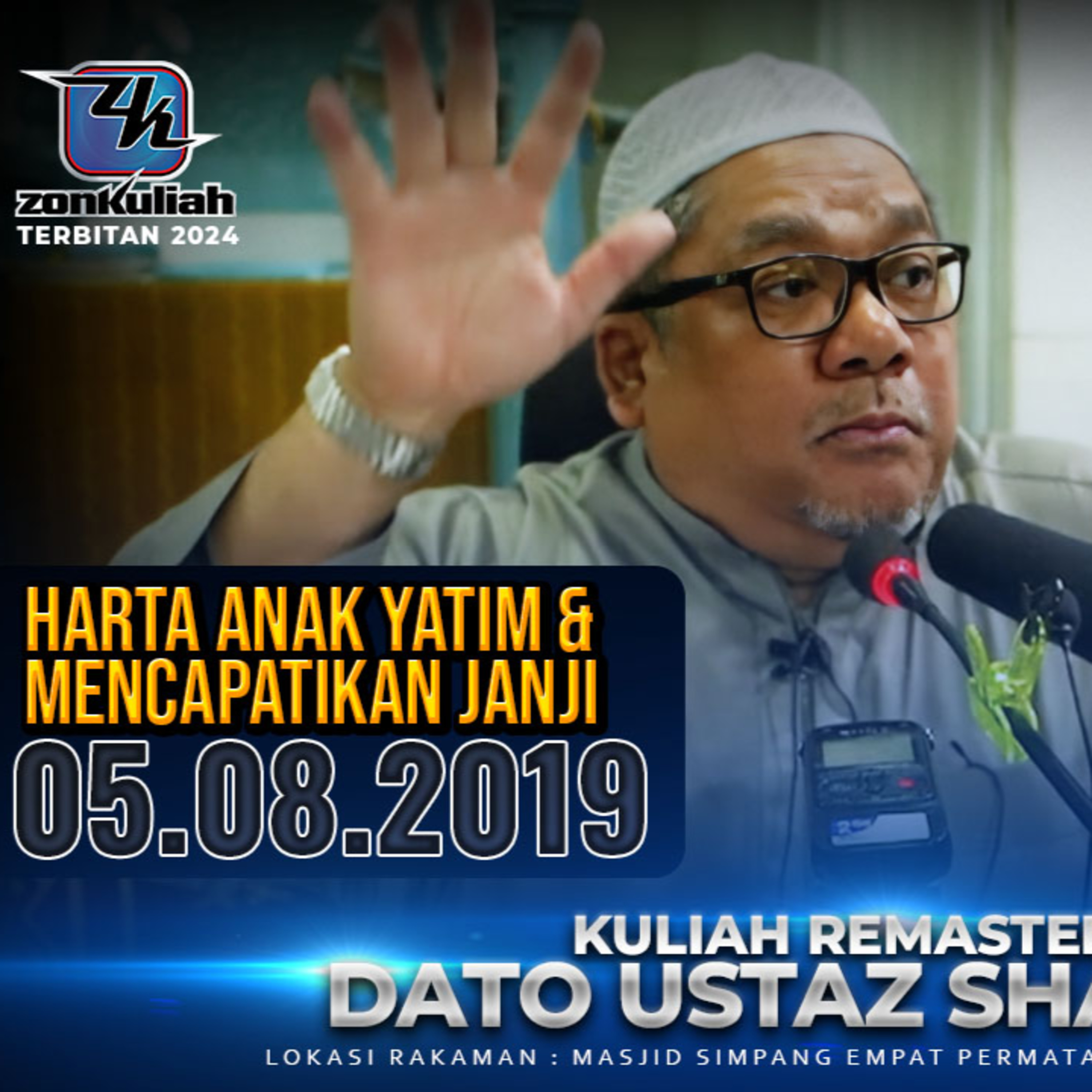 Zonkuliah