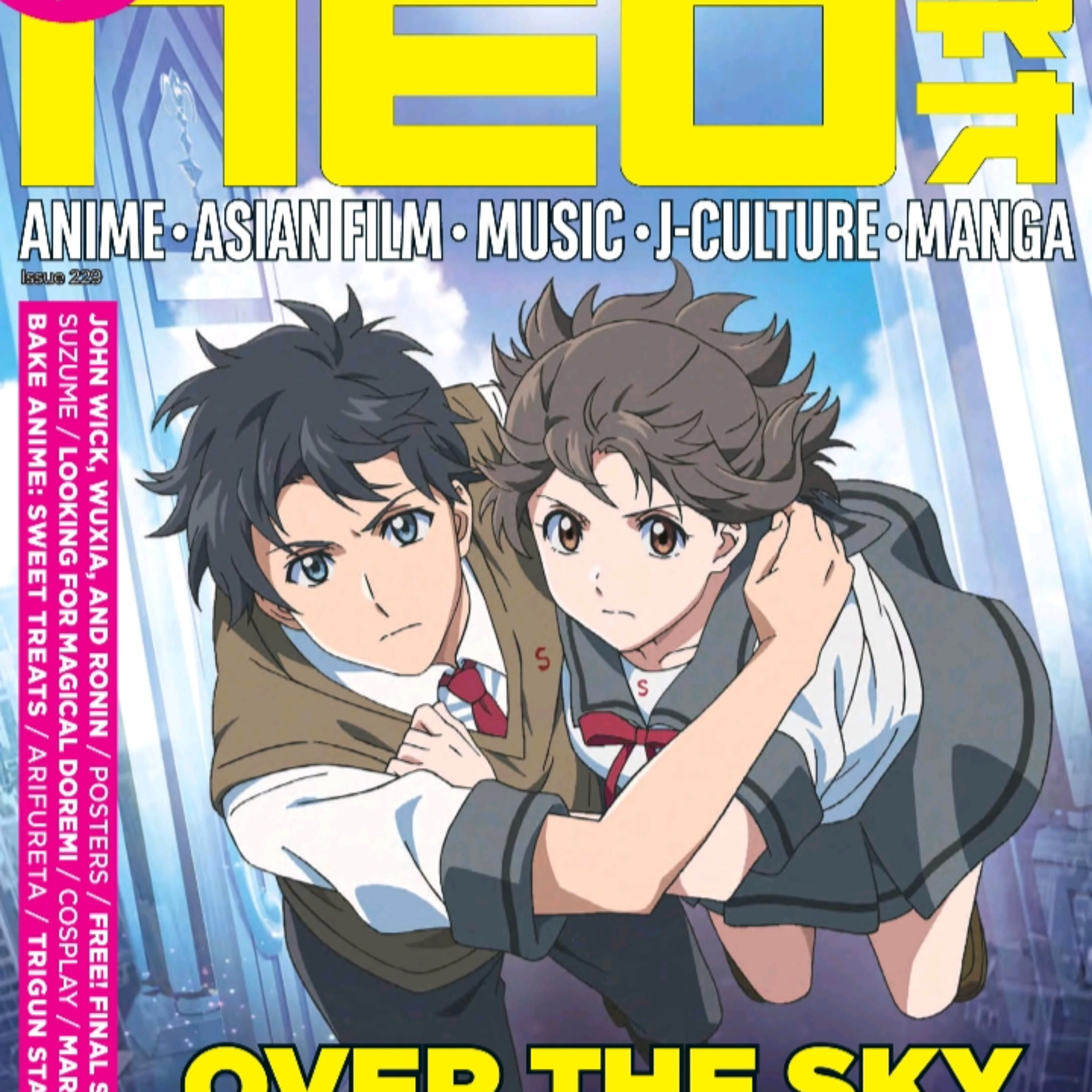Revista de anime Neo 229