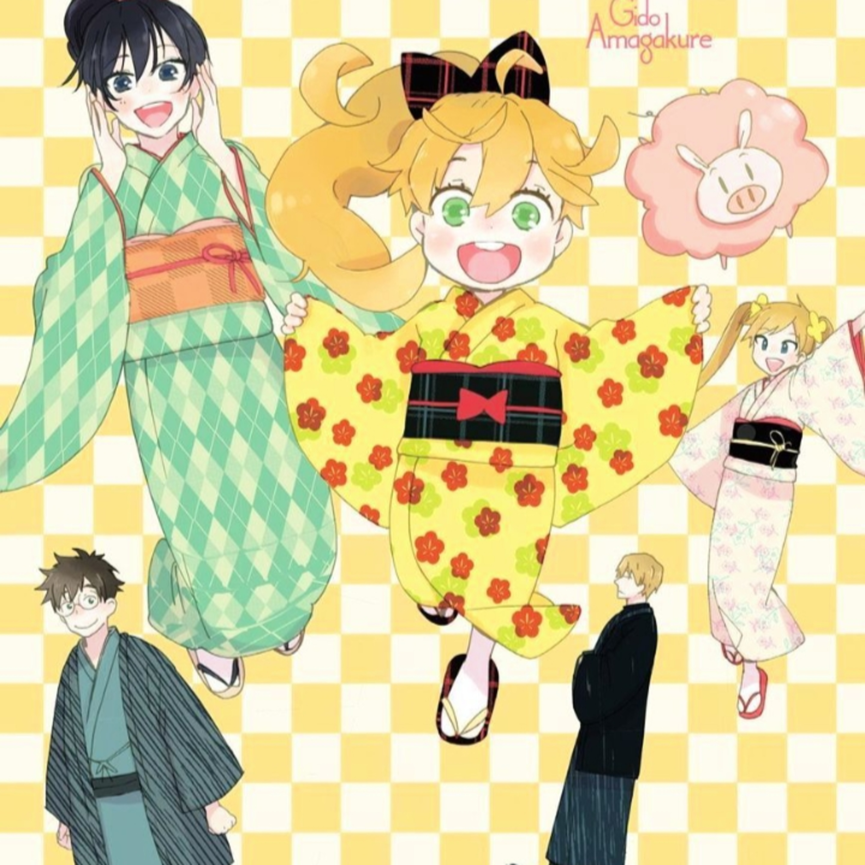 Hablemos de anime y manga Sweetness and lighting