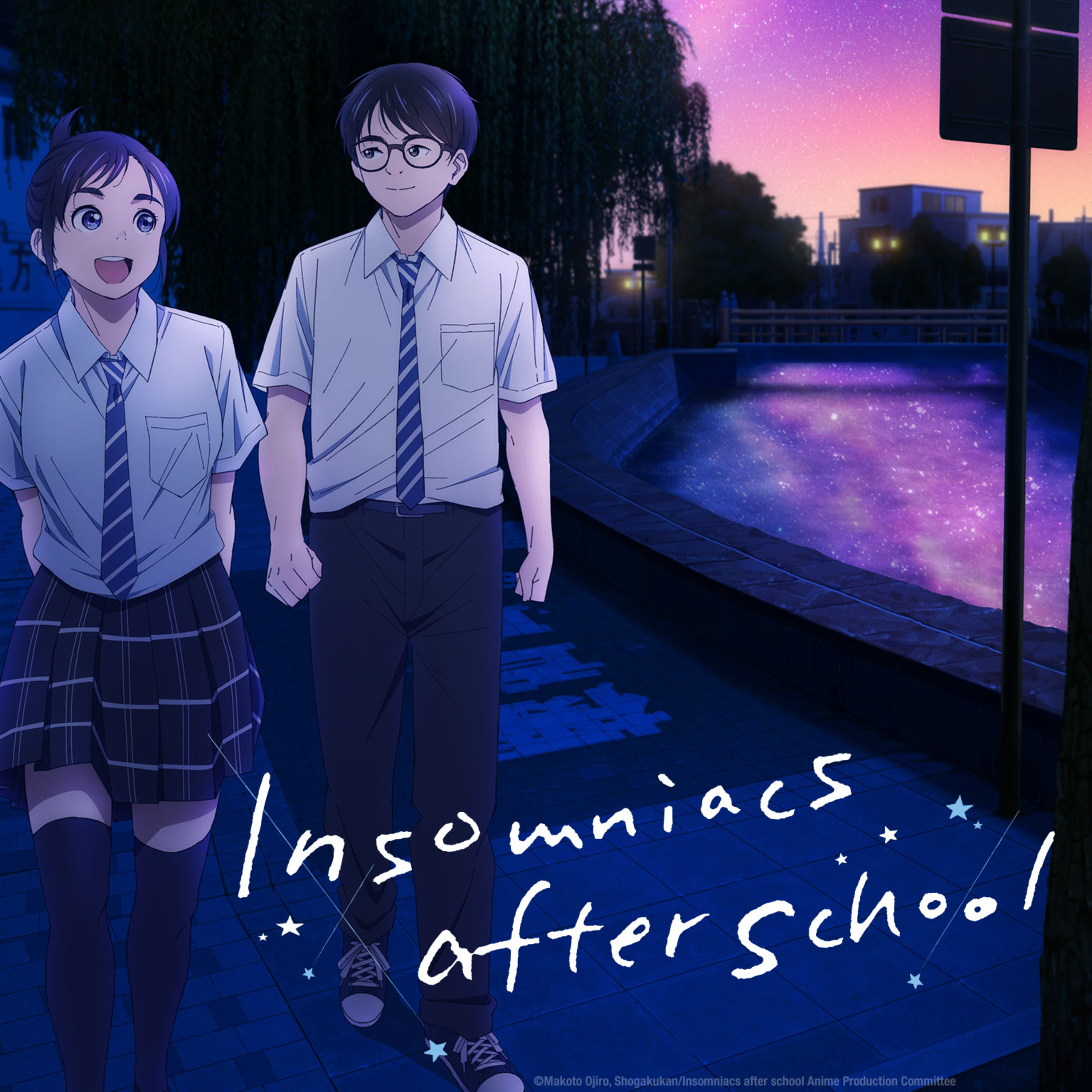 Hablemos de Insomniacs after school ¿cuál es version es mejor?