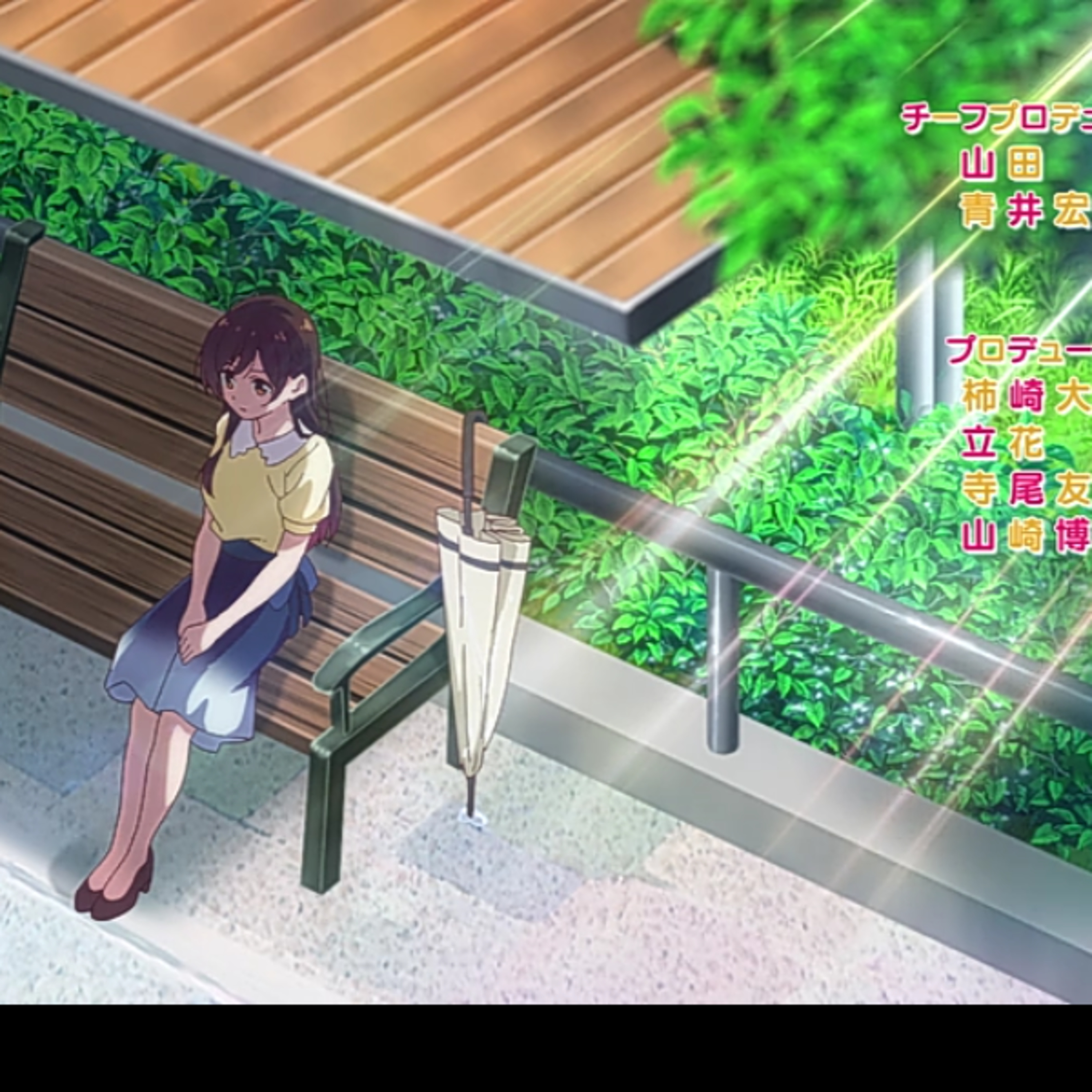 Tribunal Otaku Rent a Girlfriend